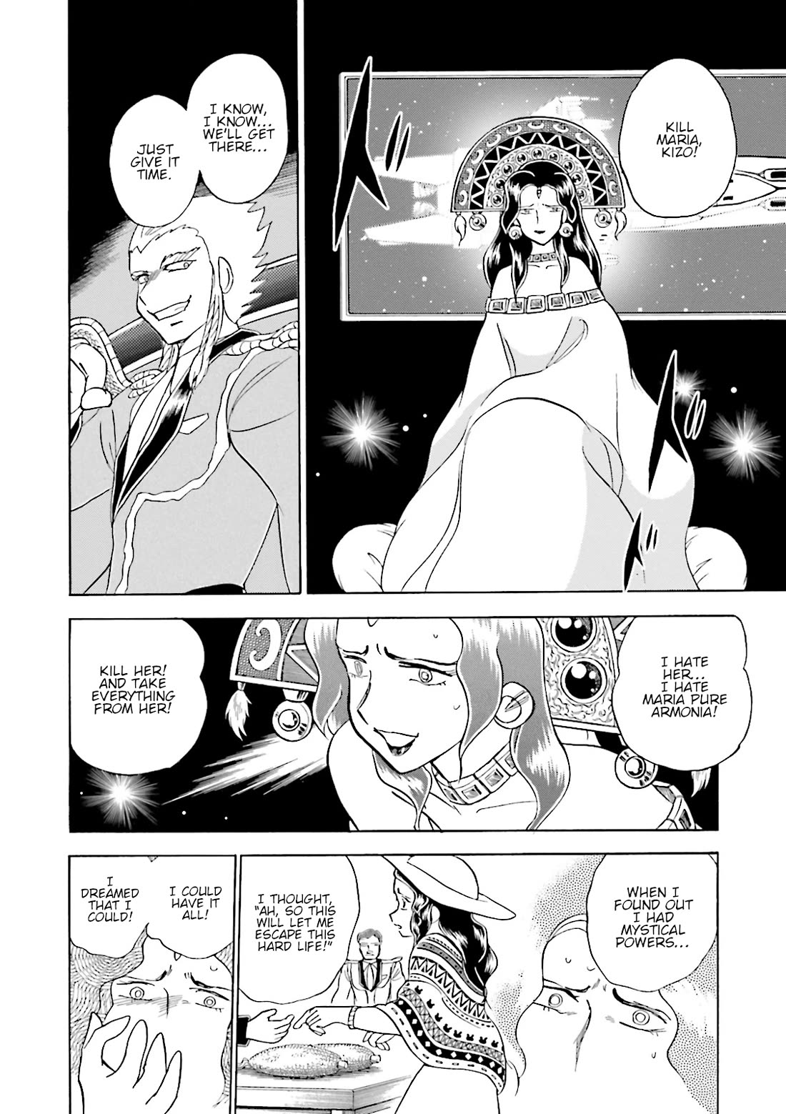 Kidou Senshi Crossbone Gundam Ghost chapter 40 page 3