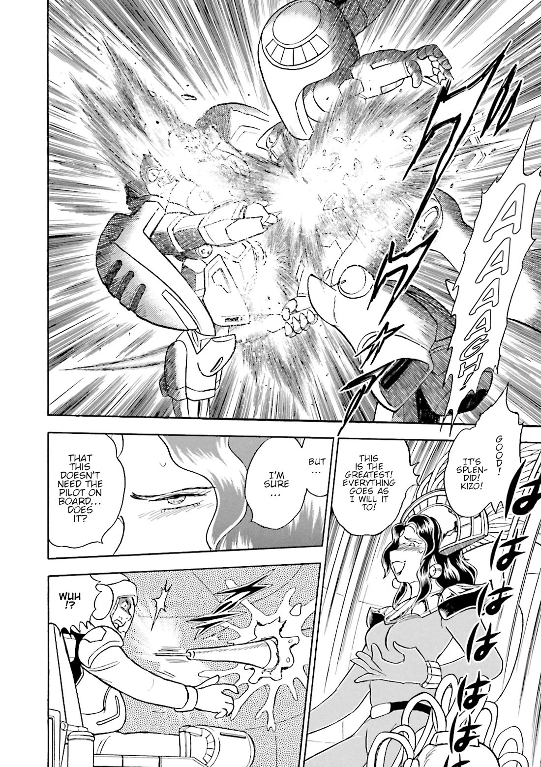 Kidou Senshi Crossbone Gundam Ghost chapter 40 page 31