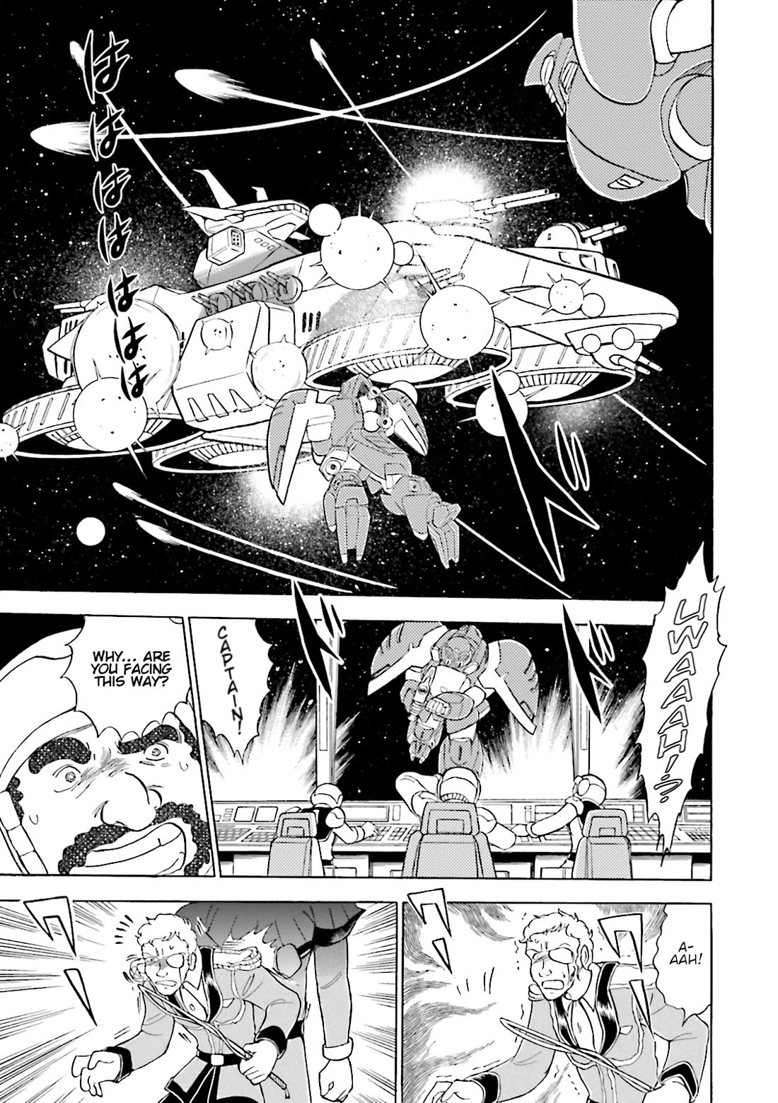 Kidou Senshi Crossbone Gundam Ghost chapter 40 page 34