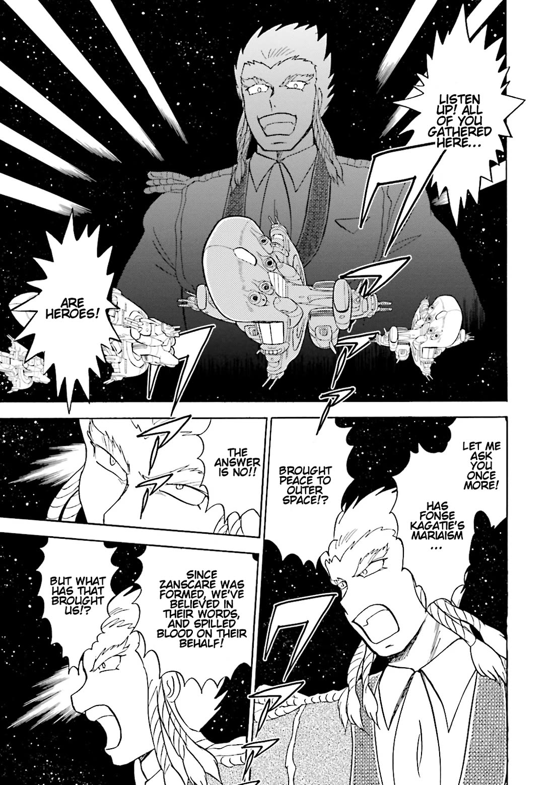 Kidou Senshi Crossbone Gundam Ghost chapter 40 page 6