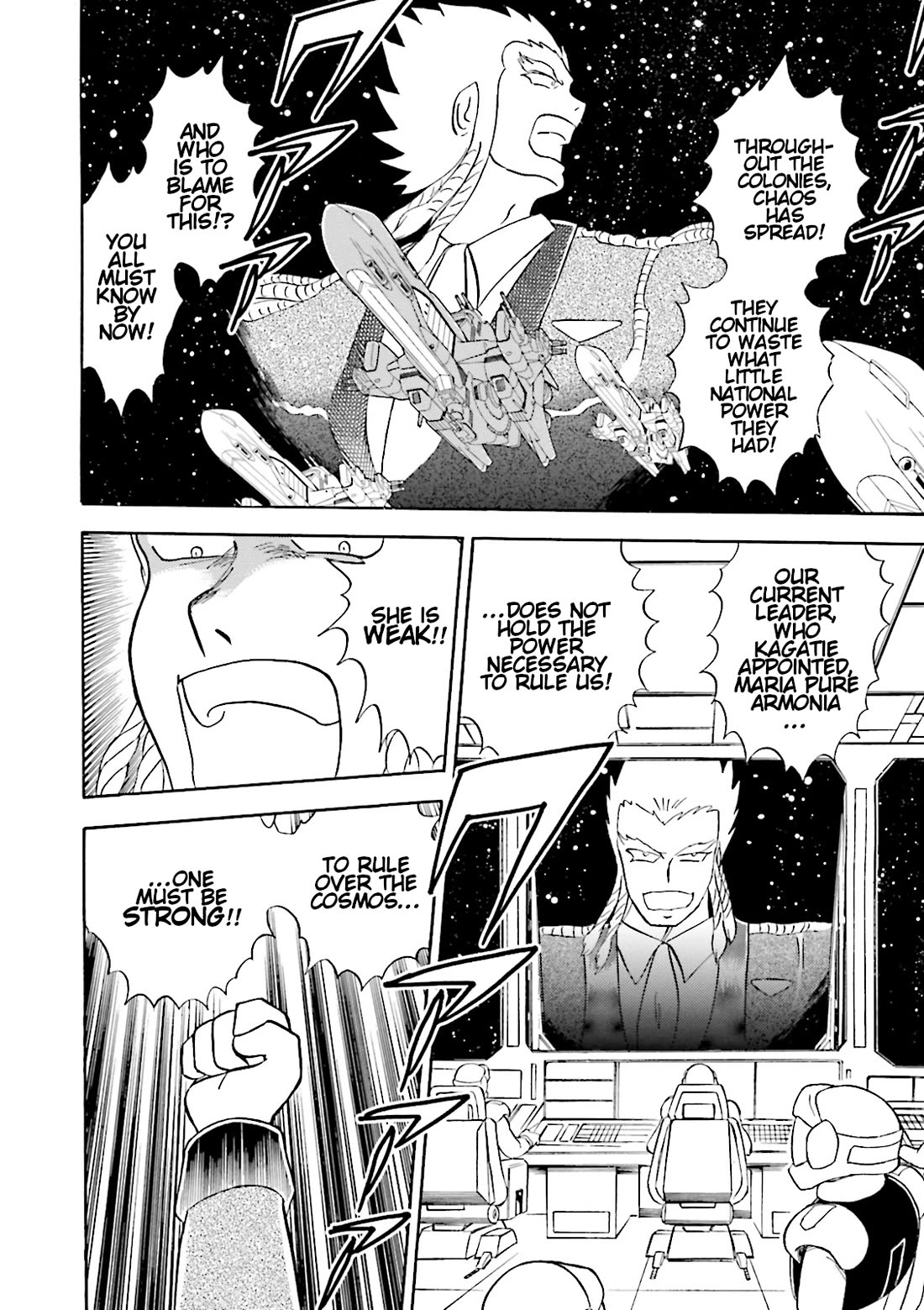 Kidou Senshi Crossbone Gundam Ghost chapter 40 page 7