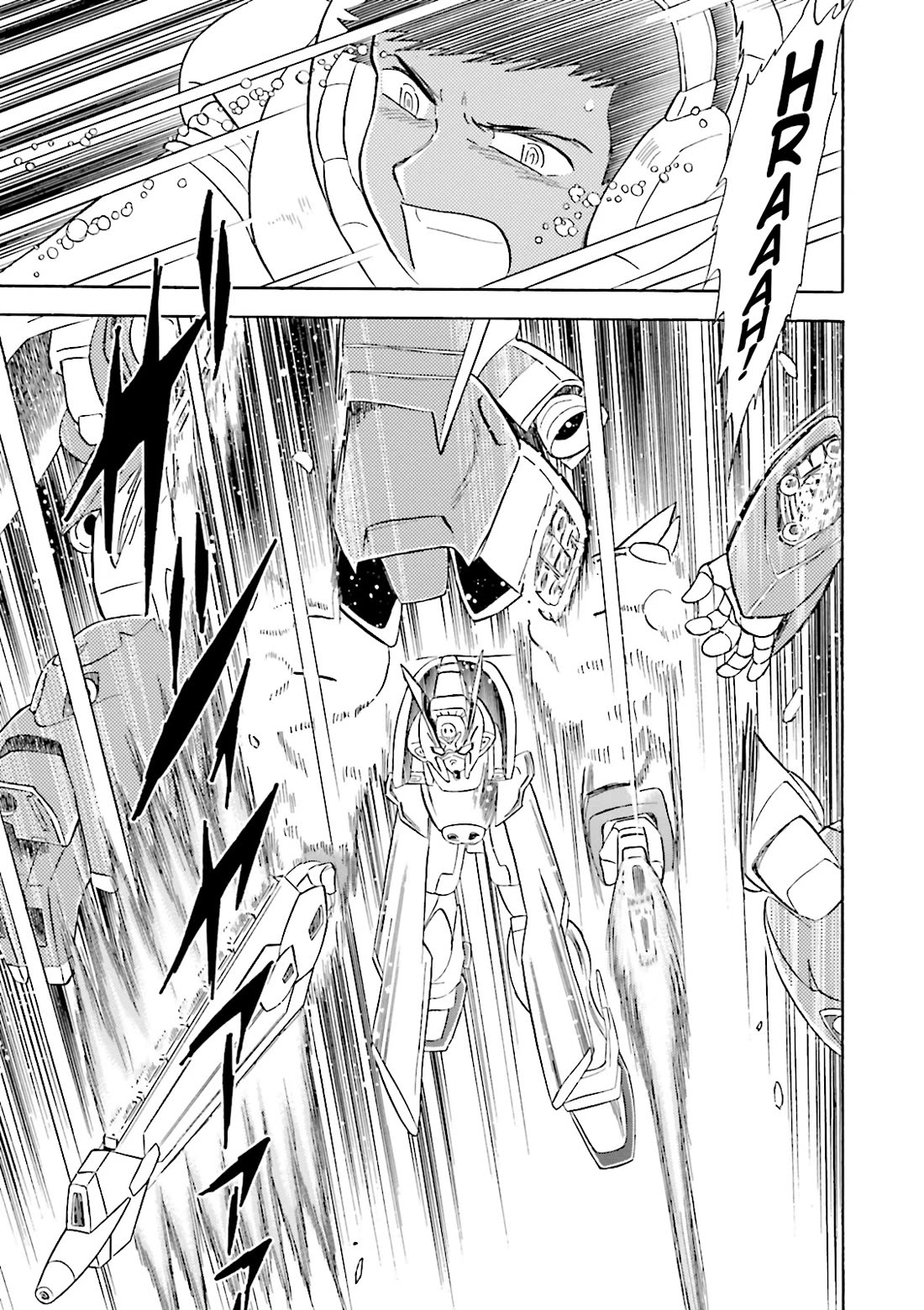 Kidou Senshi Crossbone Gundam Ghost chapter 41 page 25