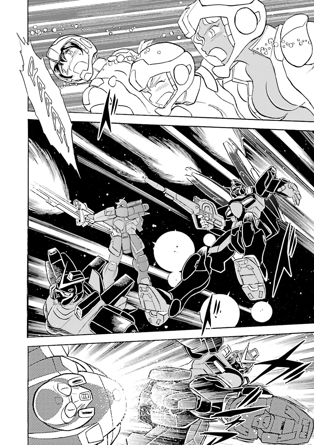Kidou Senshi Crossbone Gundam Ghost chapter 41 page 26