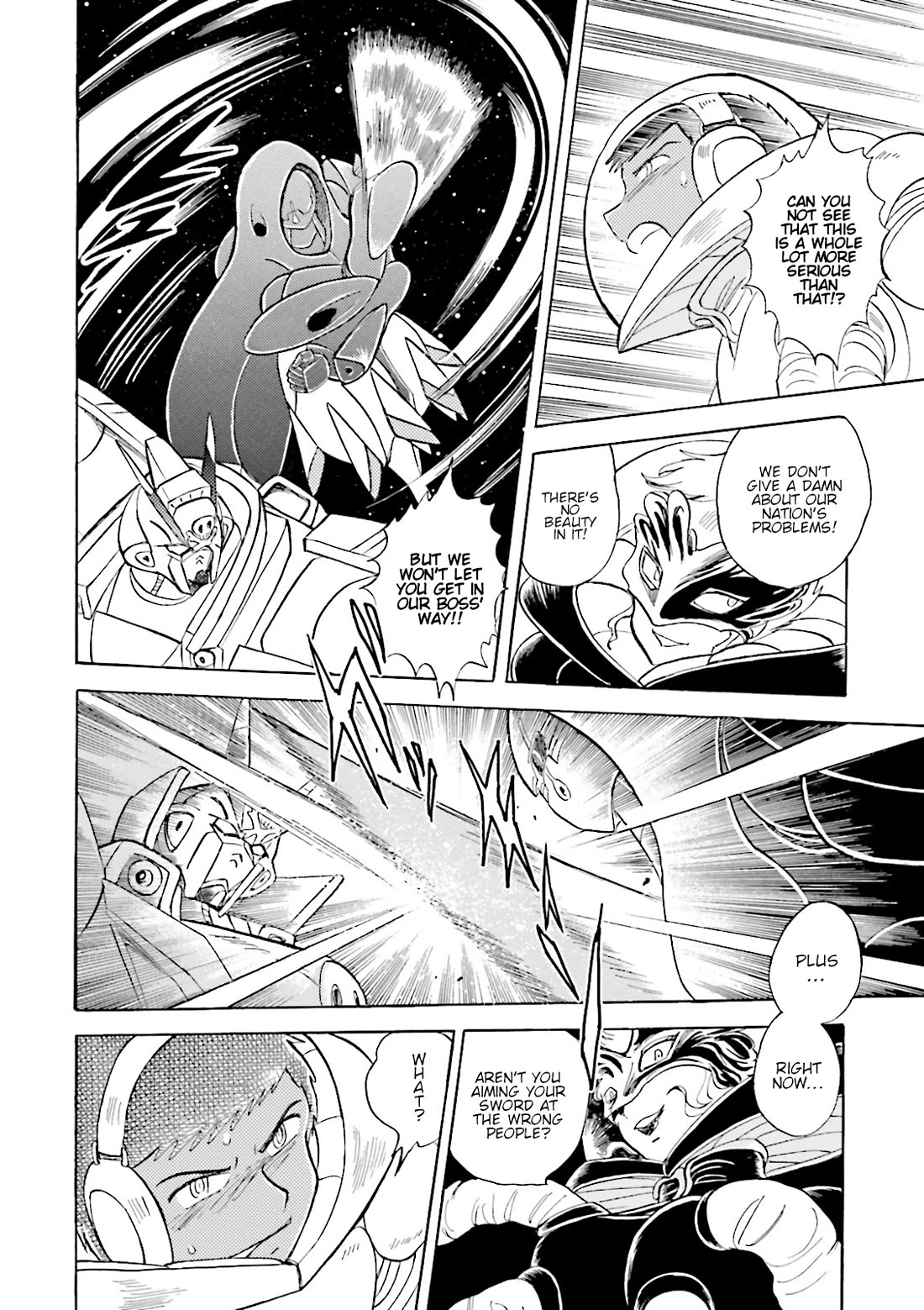 Kidou Senshi Crossbone Gundam Ghost chapter 42 page 17