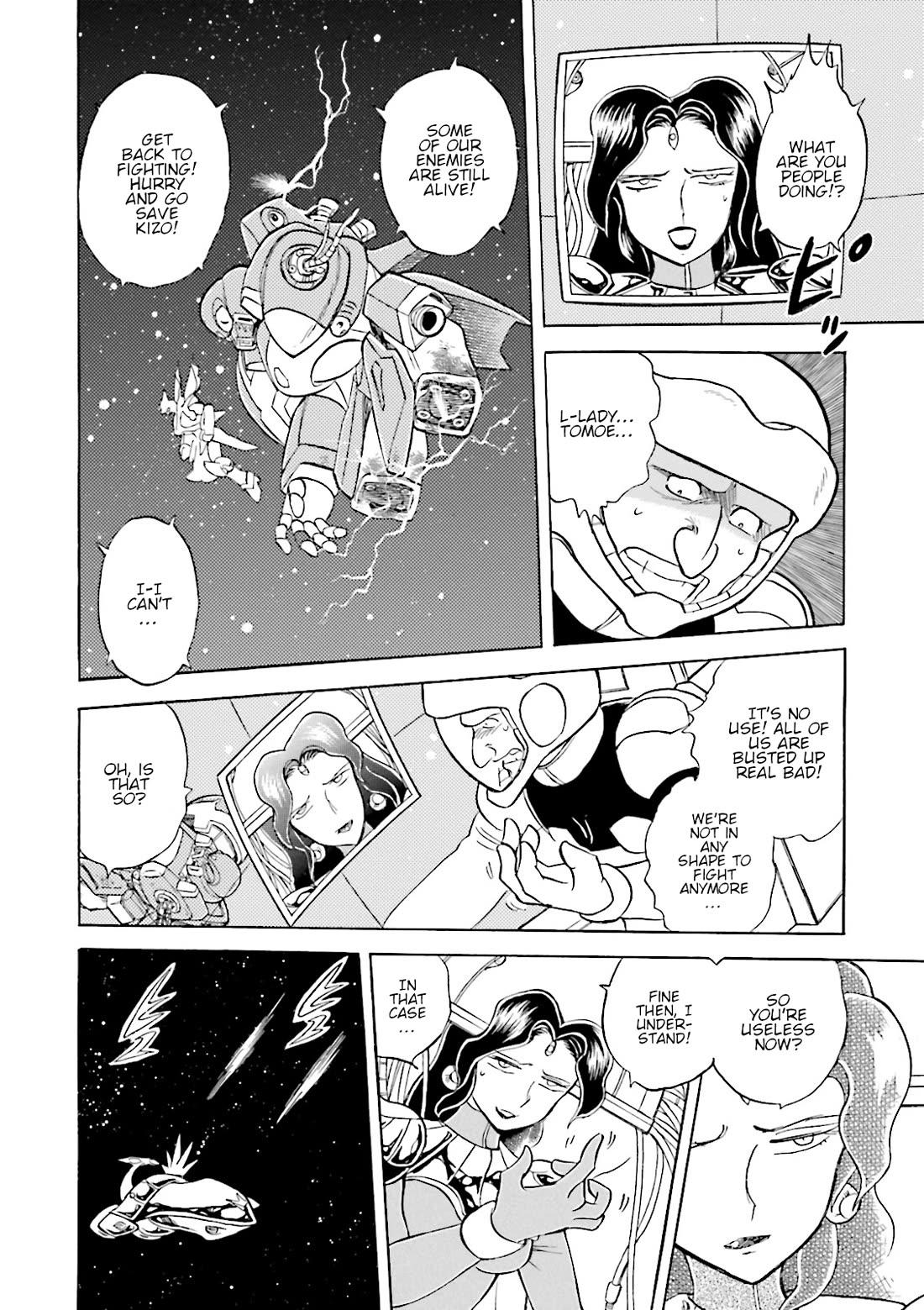Kidou Senshi Crossbone Gundam Ghost chapter 42 page 21