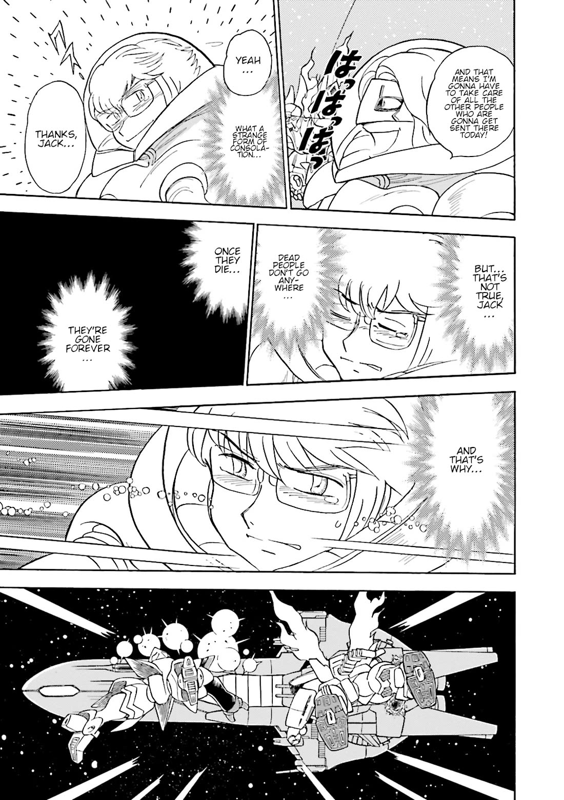 Kidou Senshi Crossbone Gundam Ghost chapter 42 page 28