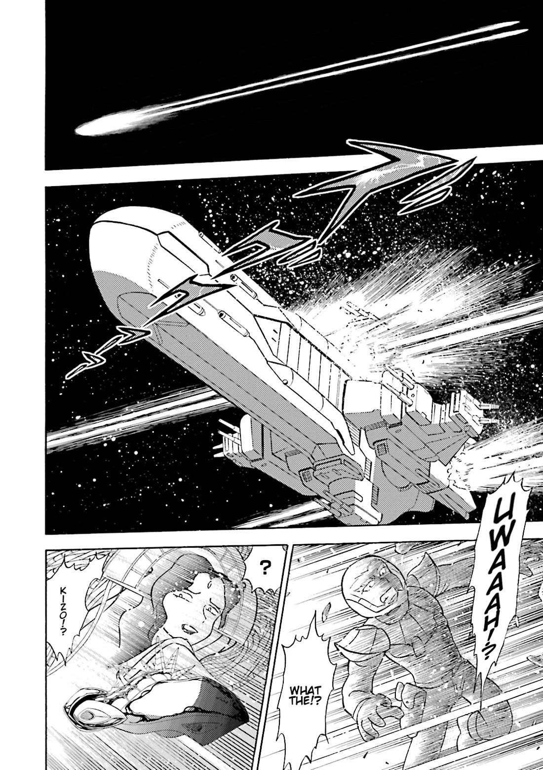Kidou Senshi Crossbone Gundam Ghost chapter 42 page 4
