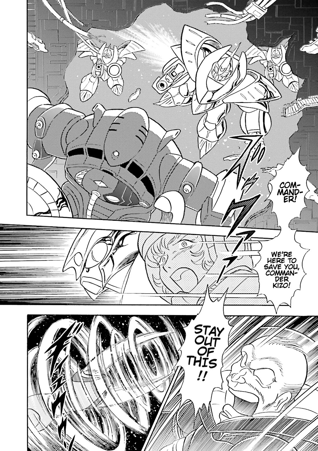 Kidou Senshi Crossbone Gundam Ghost chapter 42 page 41