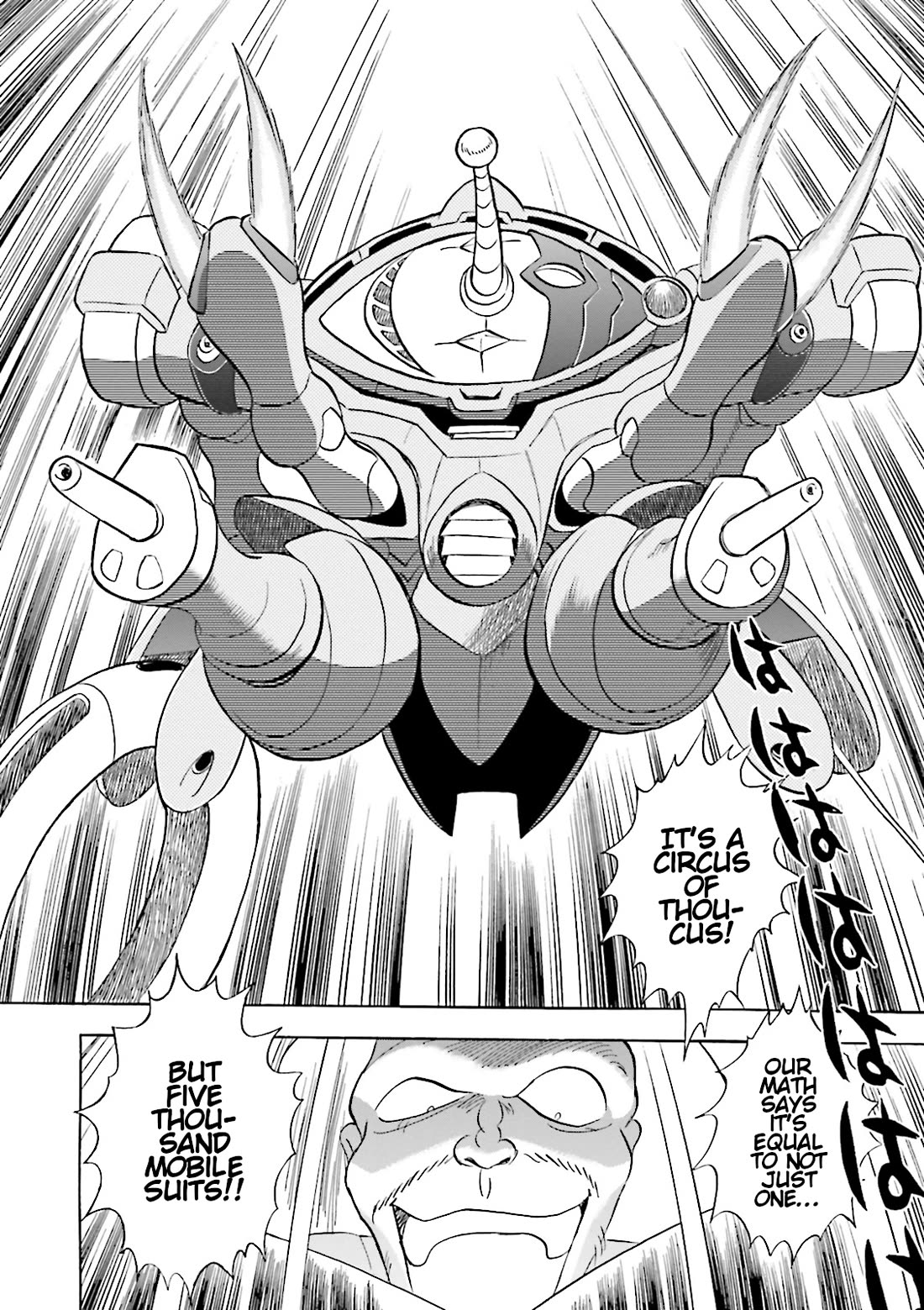 Kidou Senshi Crossbone Gundam Ghost chapter 42 page 45