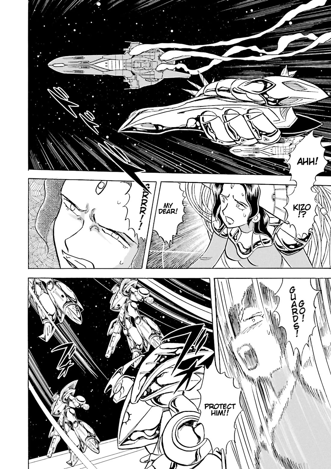 Kidou Senshi Crossbone Gundam Ghost chapter 42 page 7