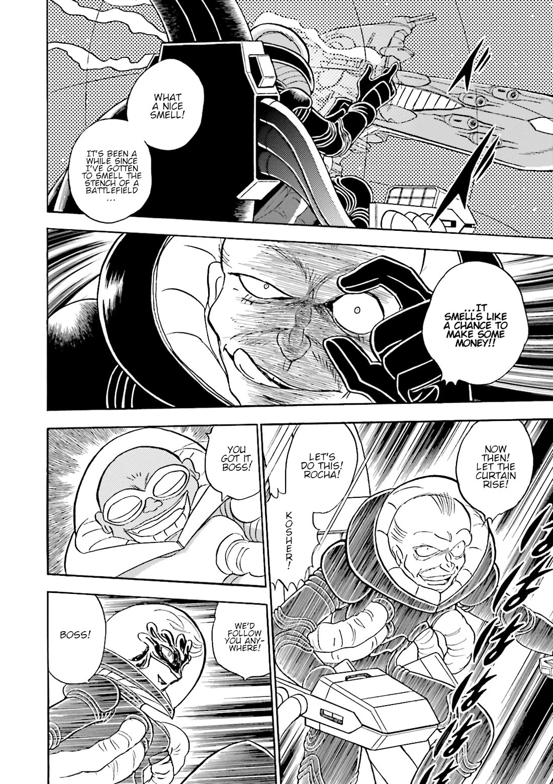 Kidou Senshi Crossbone Gundam Ghost chapter 42 page 9