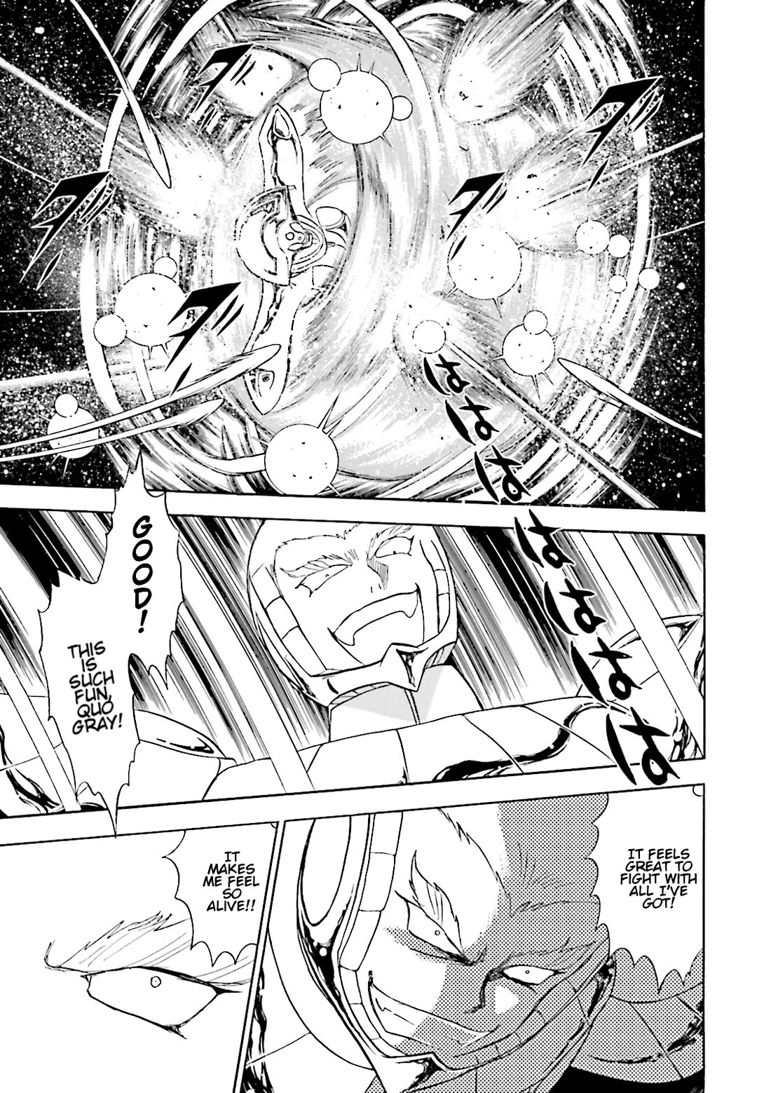 Kidou Senshi Crossbone Gundam Ghost chapter 43 page 21