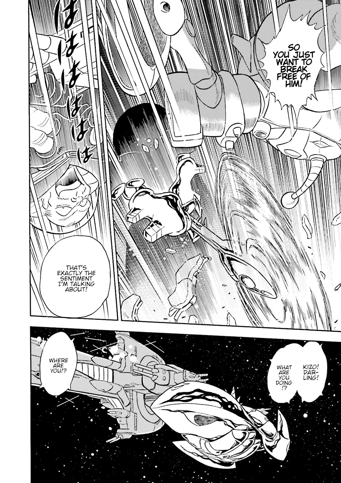 Kidou Senshi Crossbone Gundam Ghost chapter 43 page 26