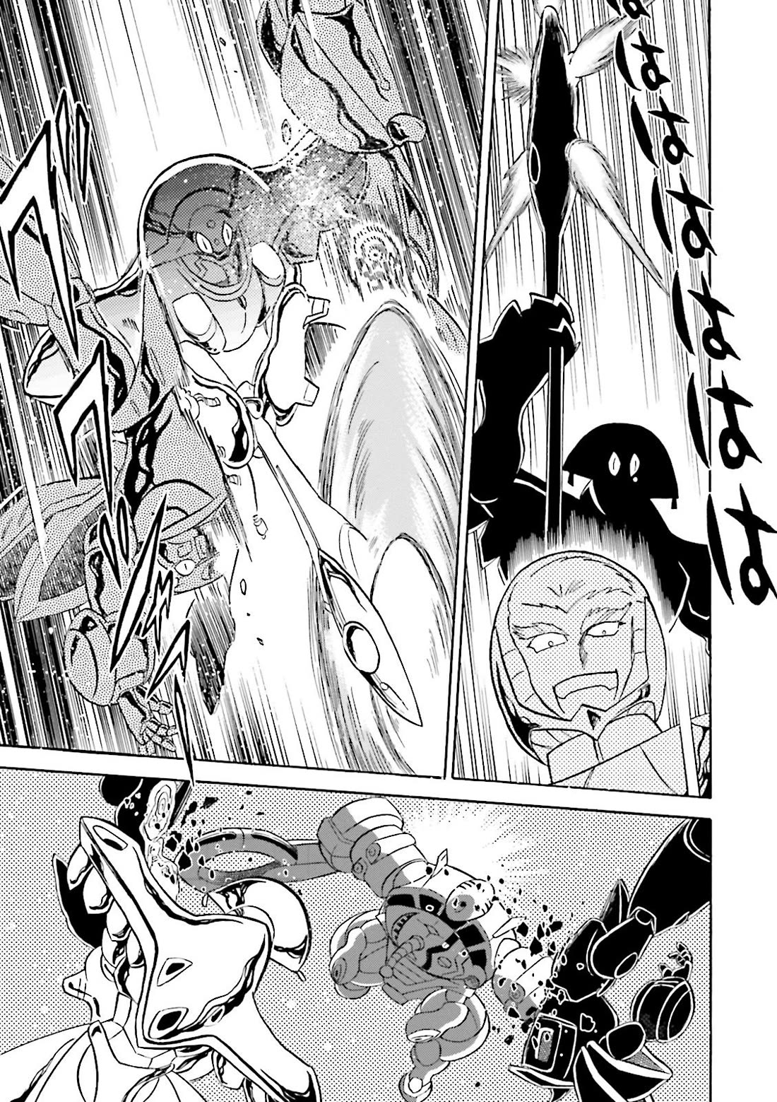 Kidou Senshi Crossbone Gundam Ghost chapter 43 page 4