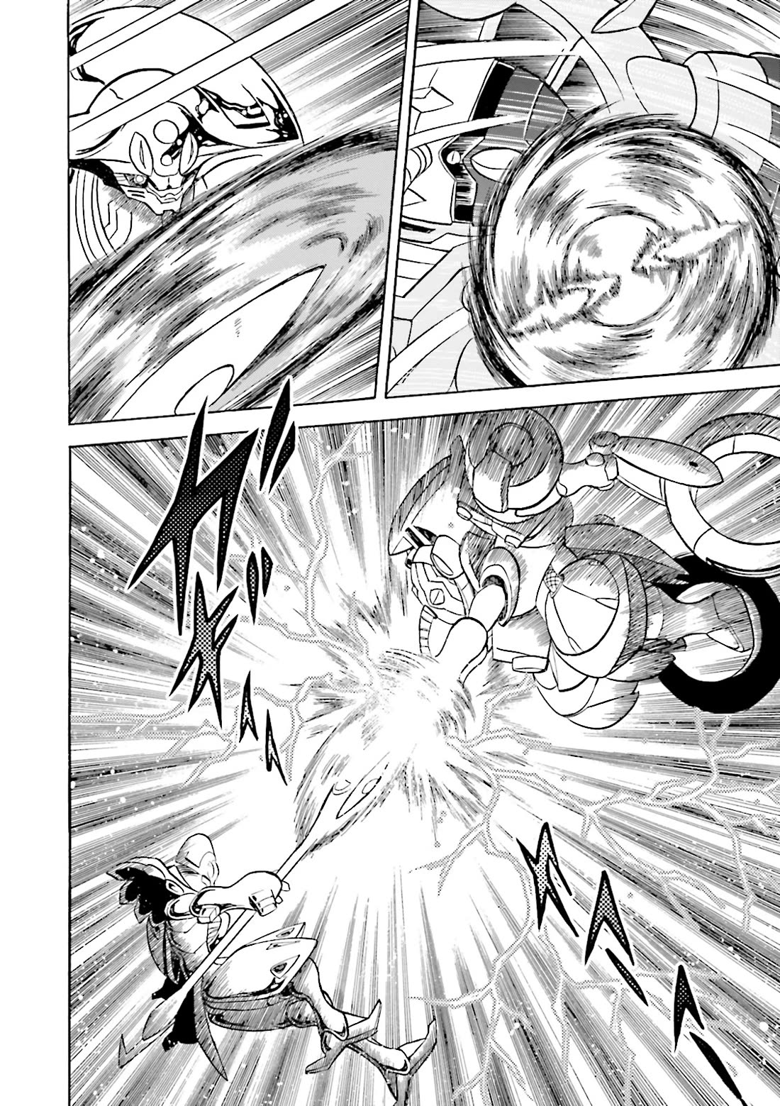 Kidou Senshi Crossbone Gundam Ghost chapter 43 page 5