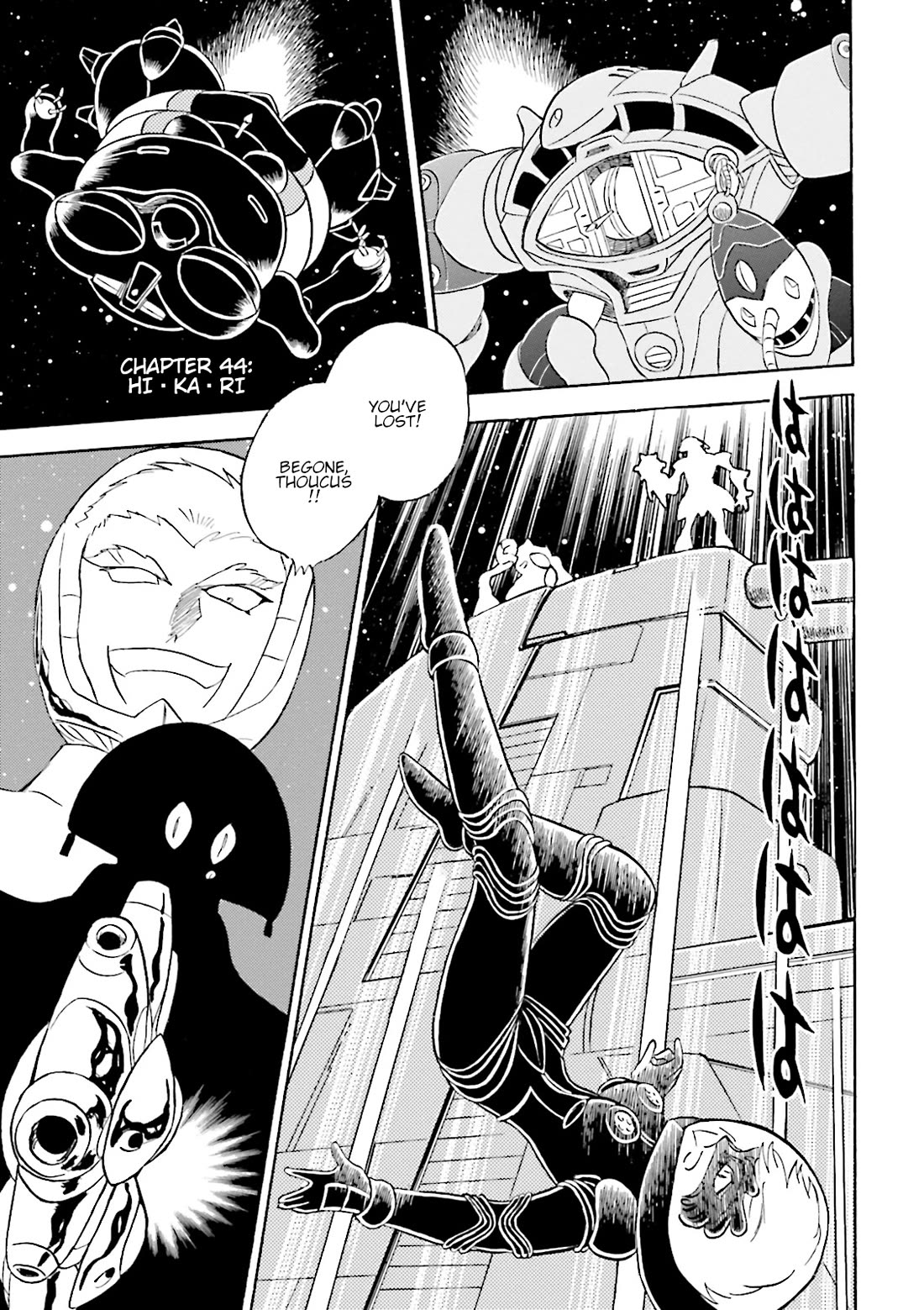 Kidou Senshi Crossbone Gundam Ghost chapter 44 page 1
