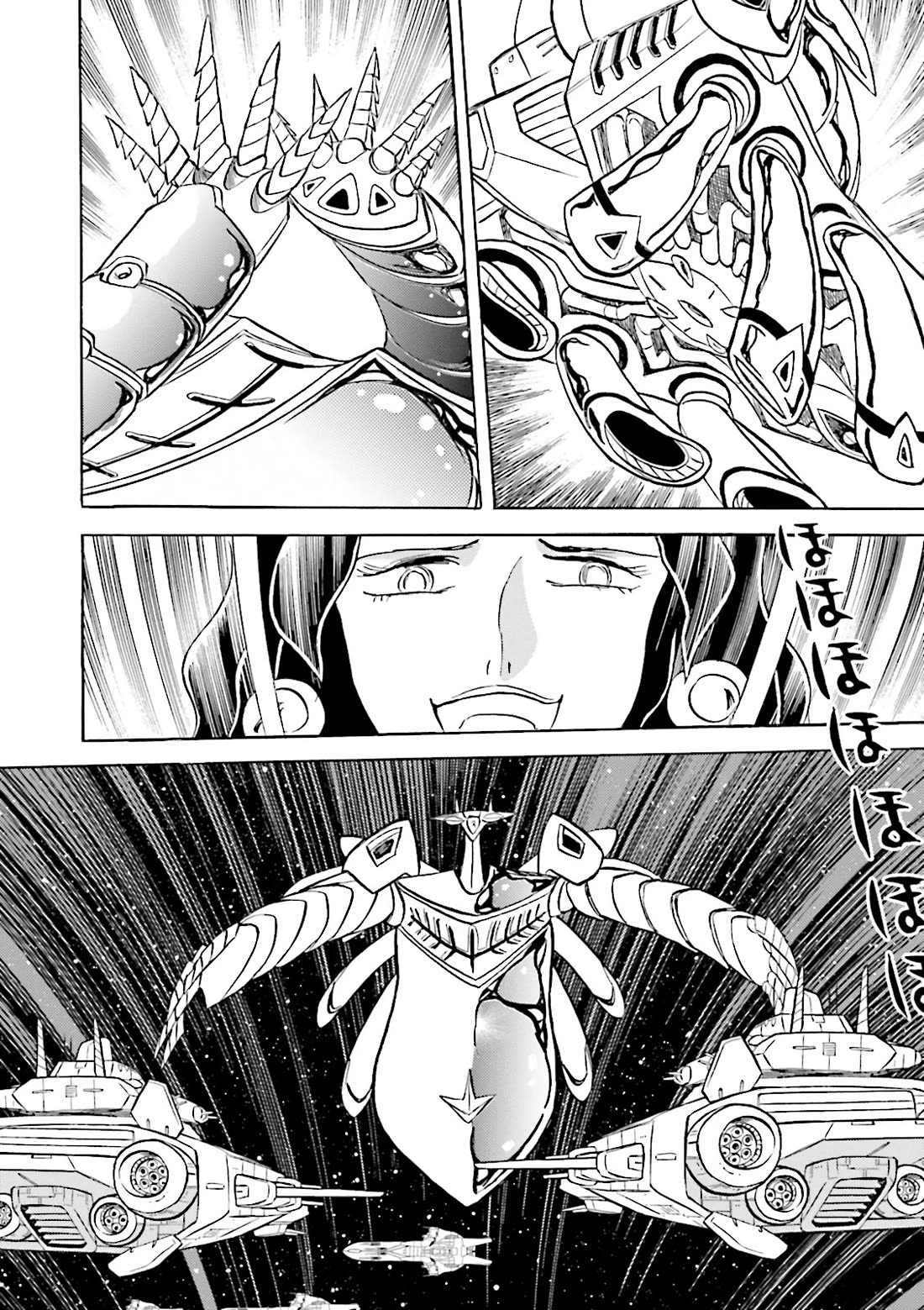 Kidou Senshi Crossbone Gundam Ghost chapter 44 page 15