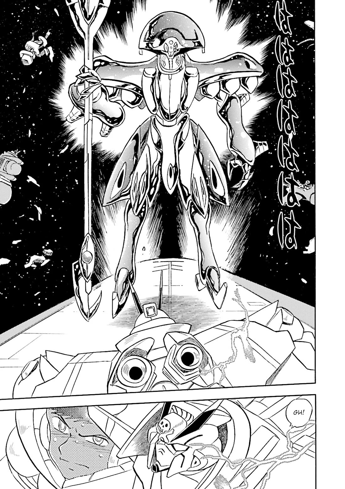 Kidou Senshi Crossbone Gundam Ghost chapter 44 page 19