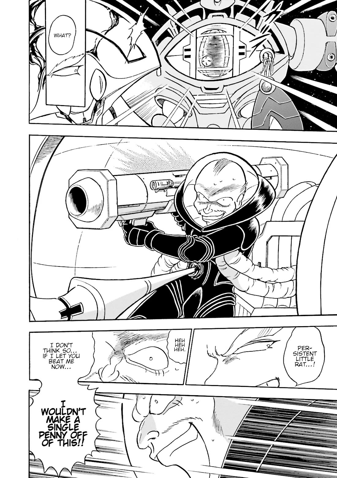 Kidou Senshi Crossbone Gundam Ghost chapter 44 page 2
