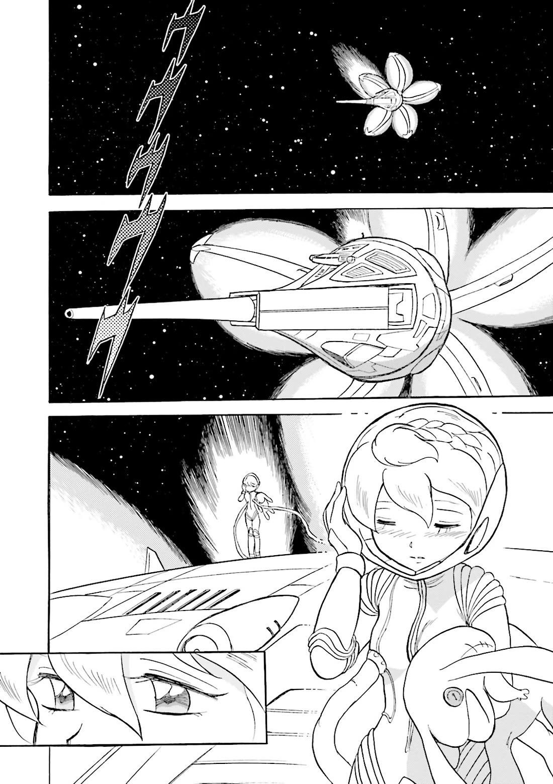 Kidou Senshi Crossbone Gundam Ghost chapter 44 page 39