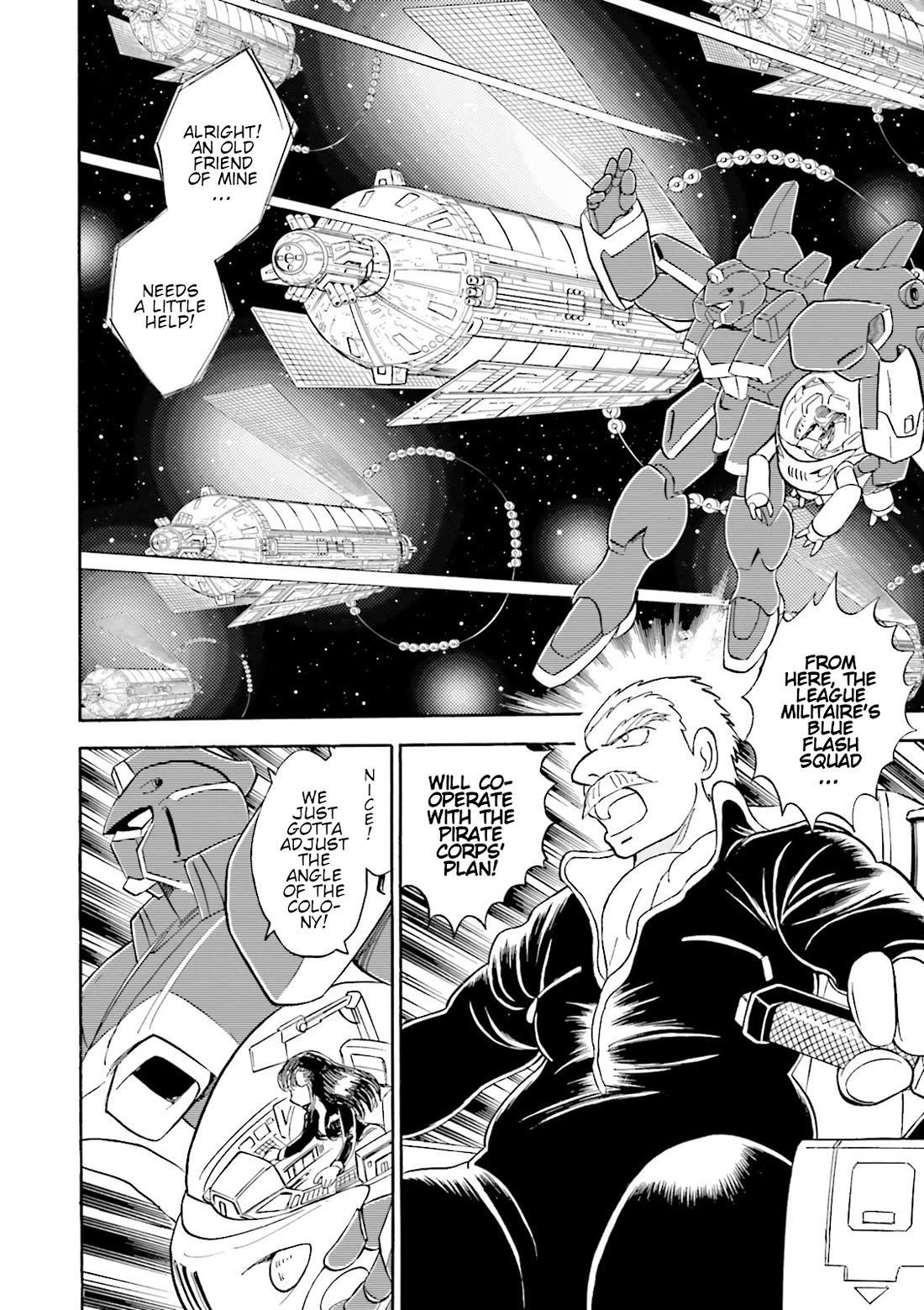 Kidou Senshi Crossbone Gundam Ghost chapter 45 page 13