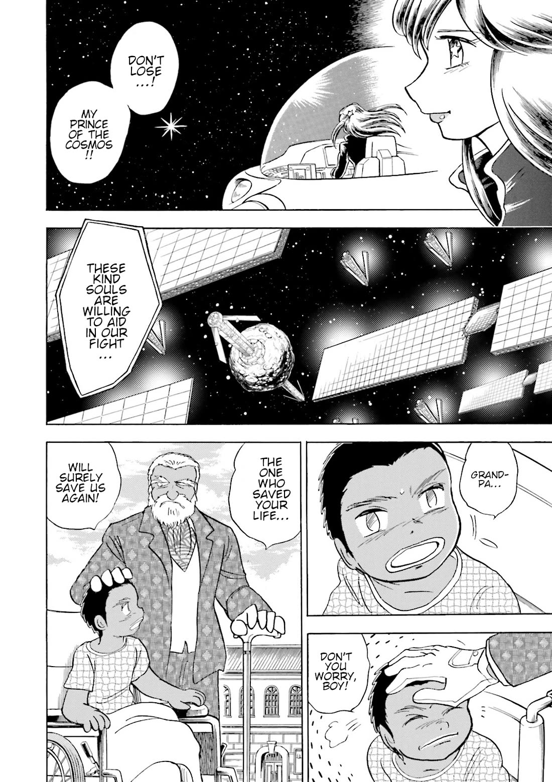 Kidou Senshi Crossbone Gundam Ghost chapter 45 page 15