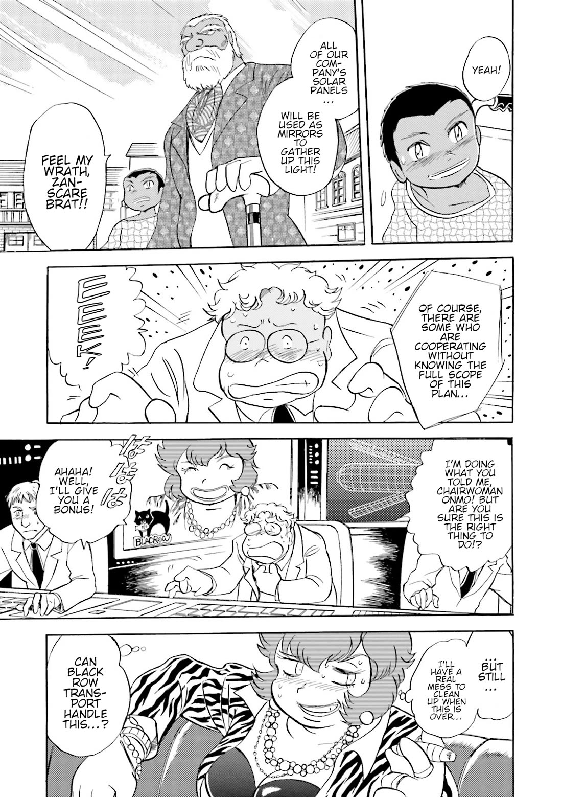 Kidou Senshi Crossbone Gundam Ghost chapter 45 page 16