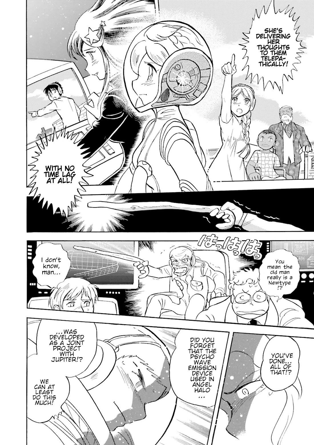 Kidou Senshi Crossbone Gundam Ghost chapter 45 page 21