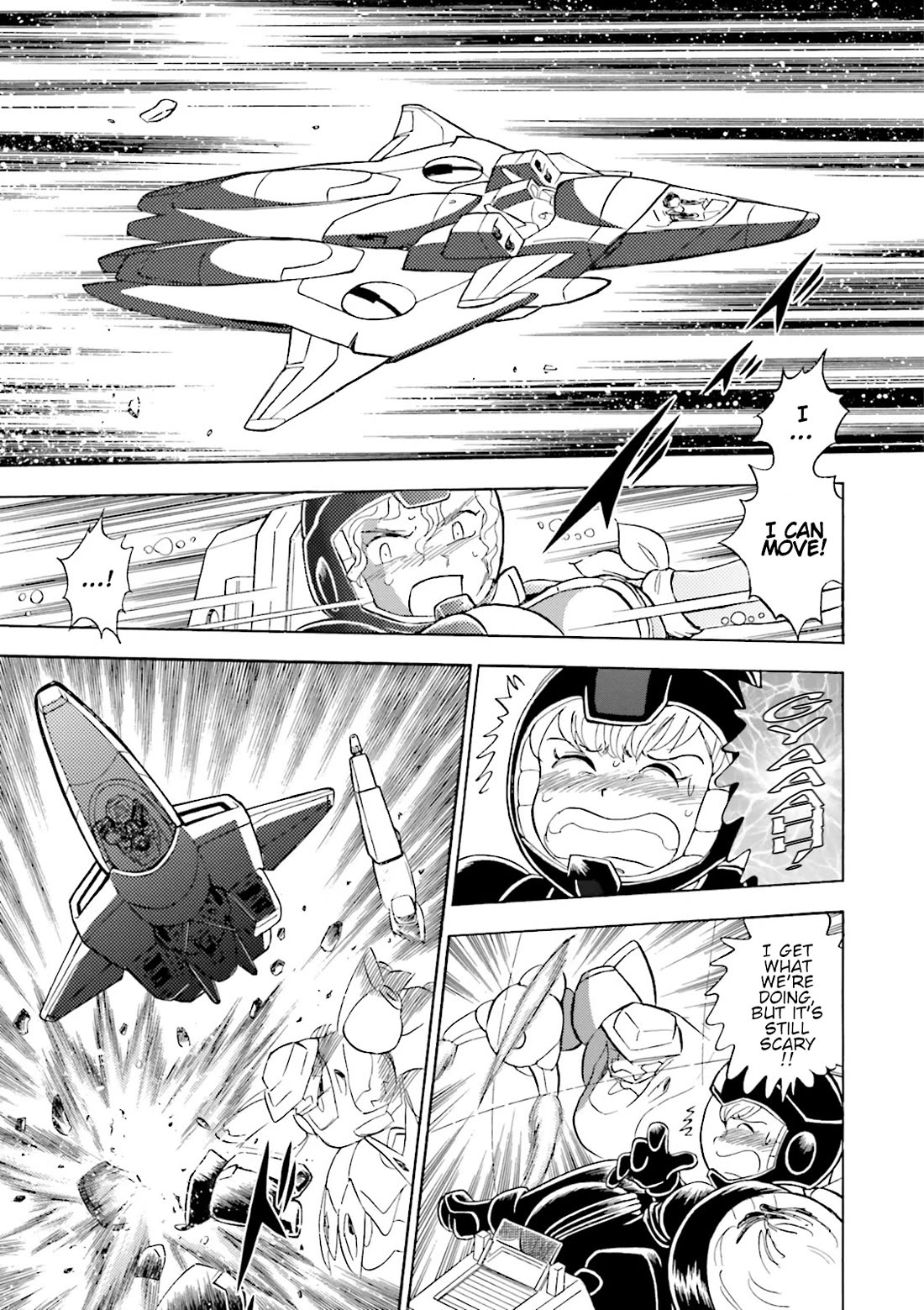 Kidou Senshi Crossbone Gundam Ghost chapter 45 page 30