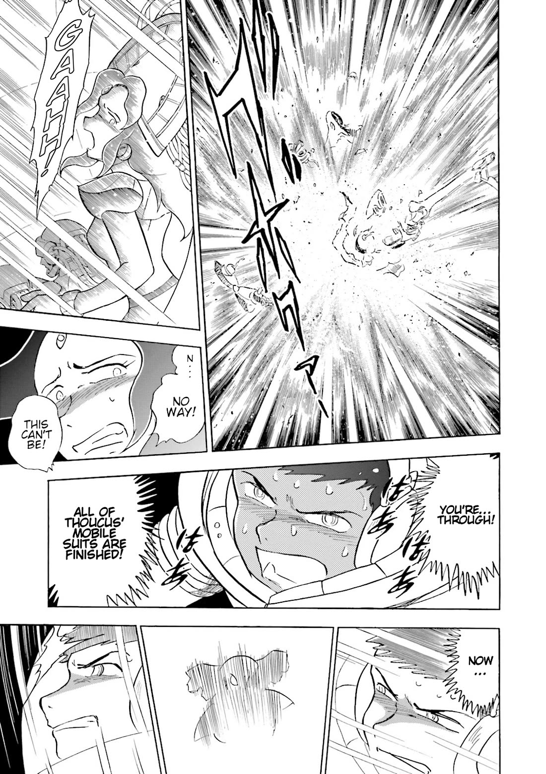 Kidou Senshi Crossbone Gundam Ghost chapter 46 page 16