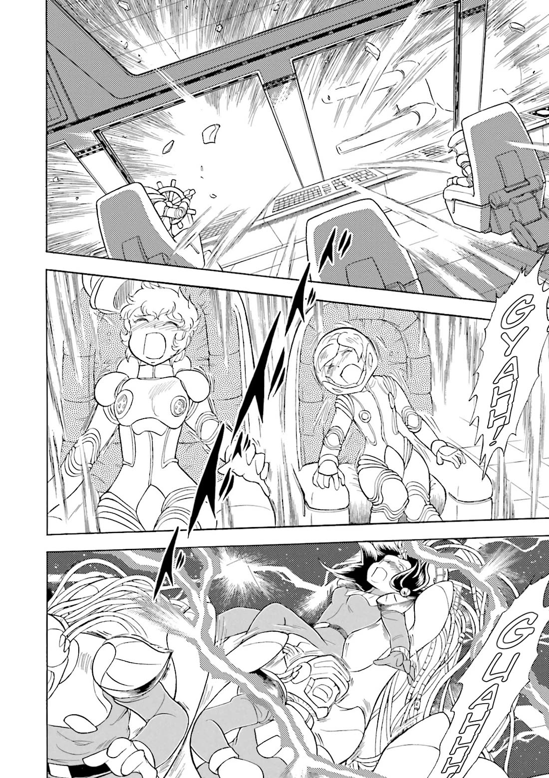 Kidou Senshi Crossbone Gundam Ghost chapter 46 page 28