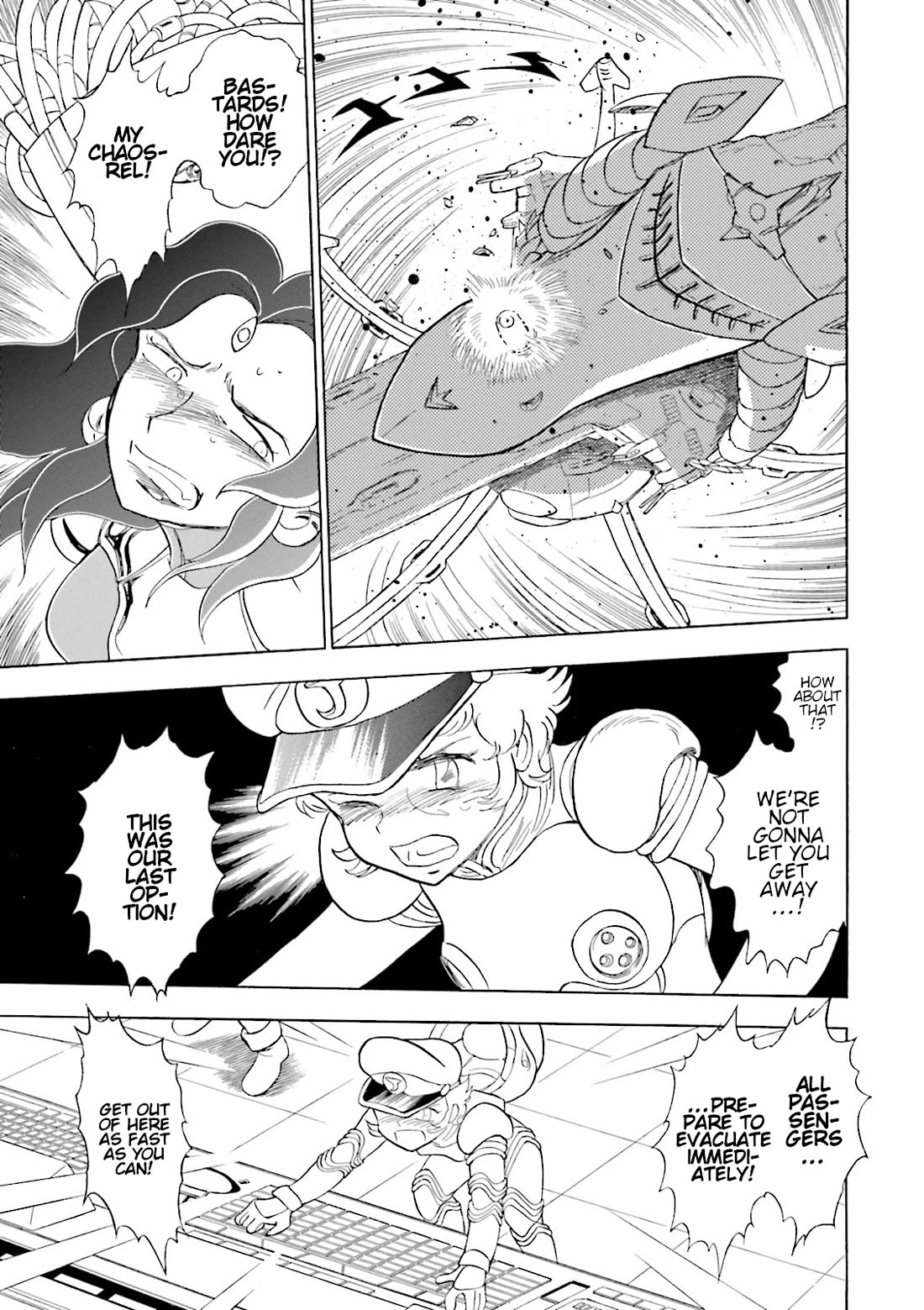 Kidou Senshi Crossbone Gundam Ghost chapter 46 page 29