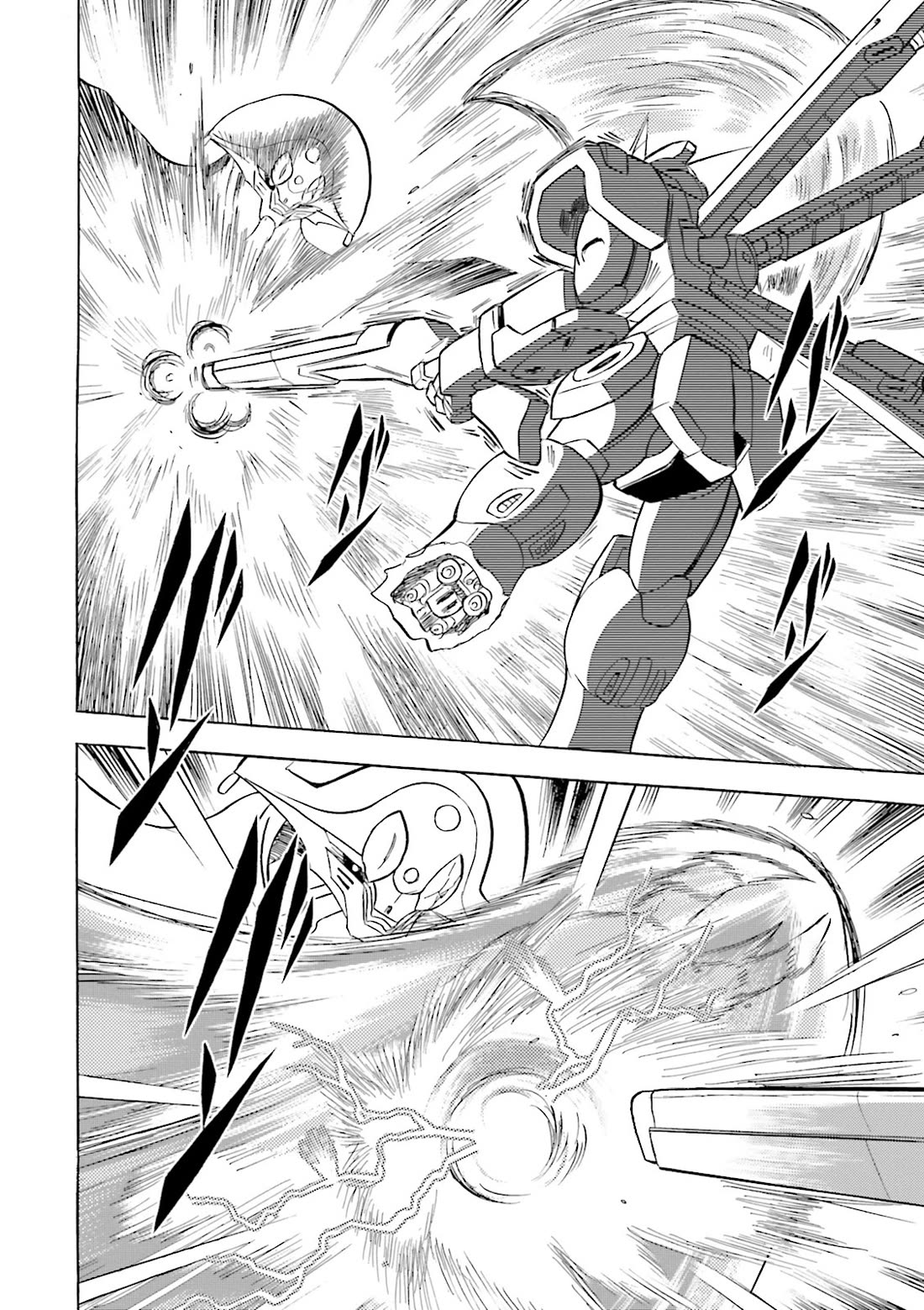 Kidou Senshi Crossbone Gundam Ghost chapter 46 page 42