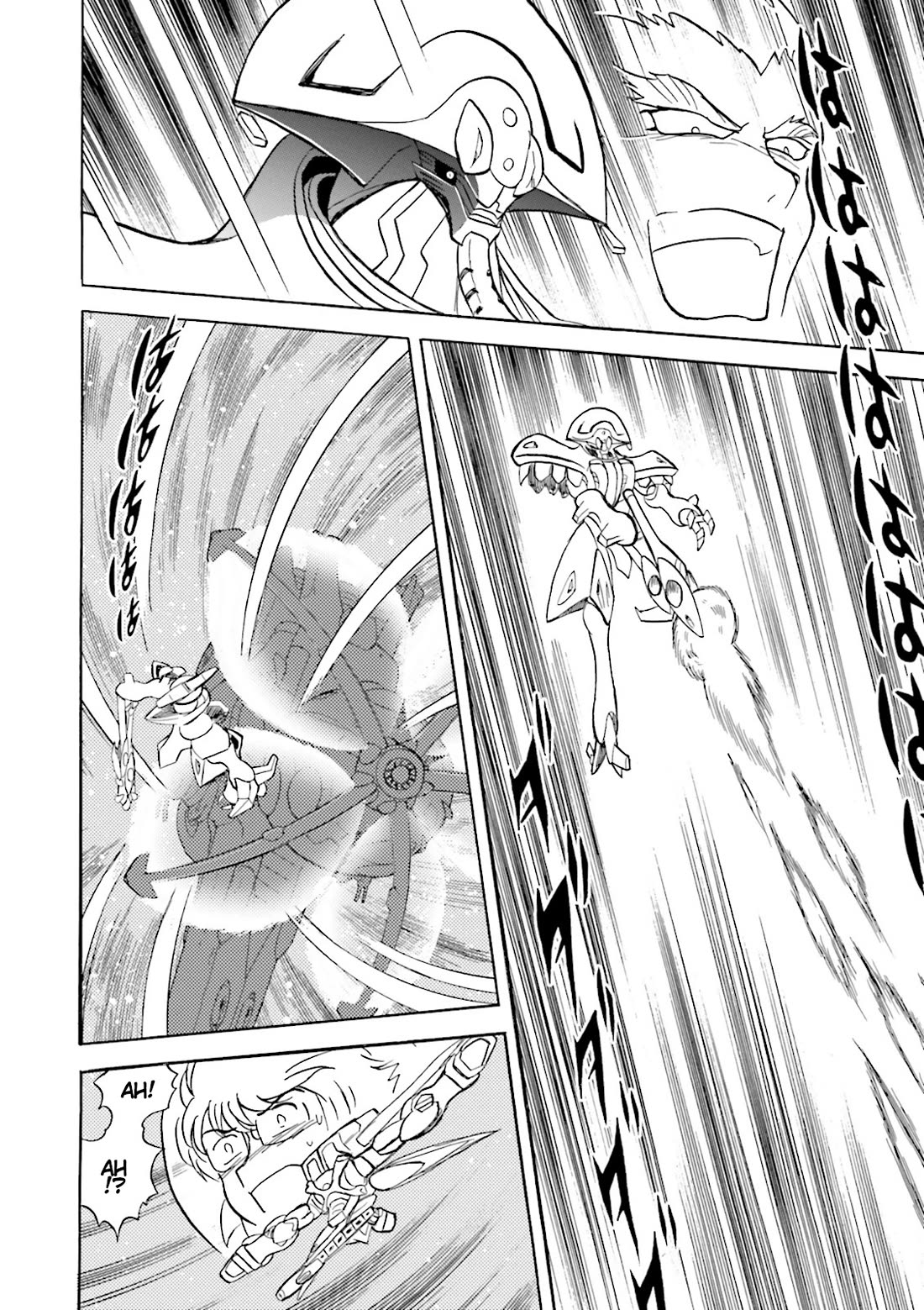 Kidou Senshi Crossbone Gundam Ghost chapter 47 page 12