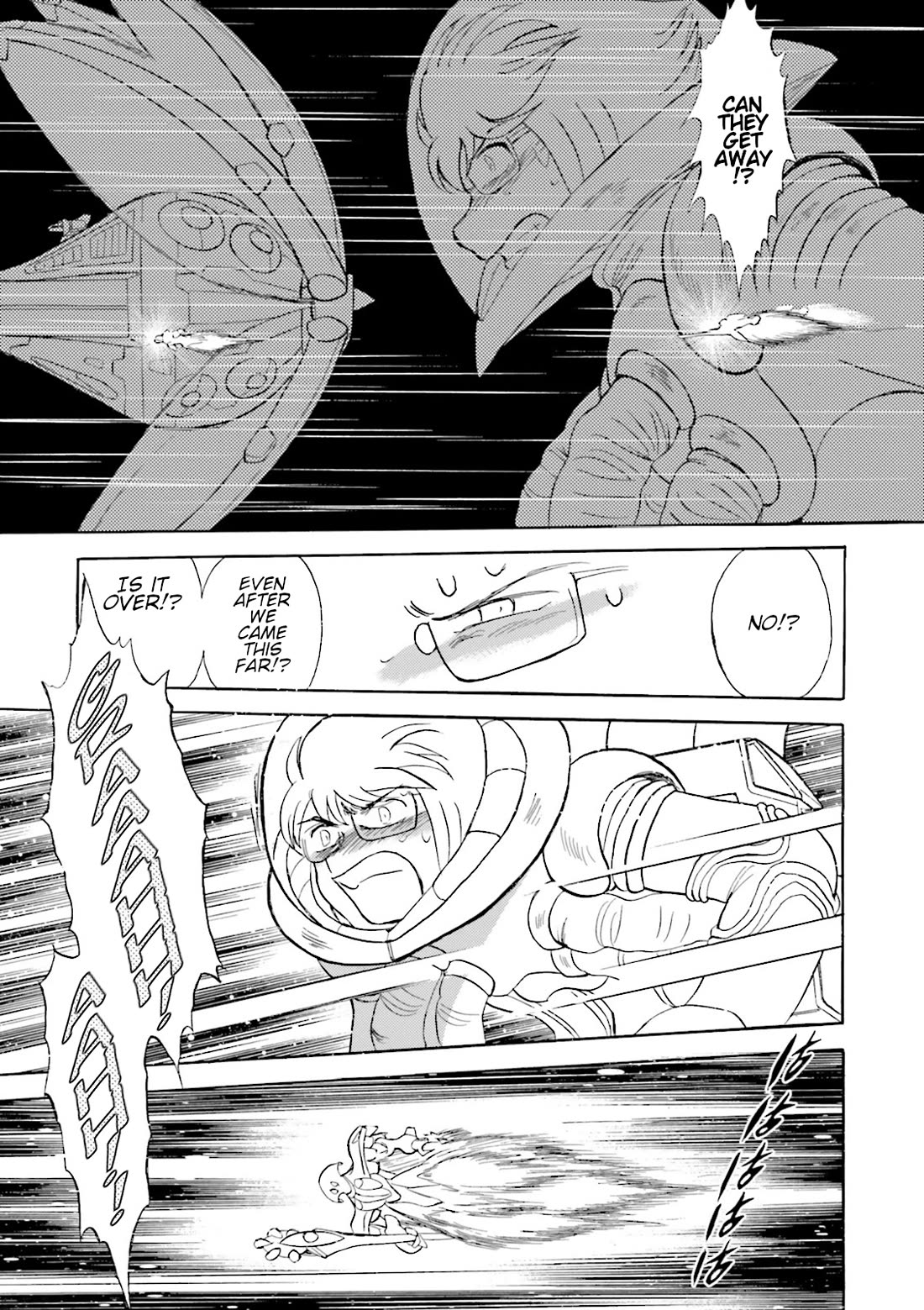 Kidou Senshi Crossbone Gundam Ghost chapter 47 page 15
