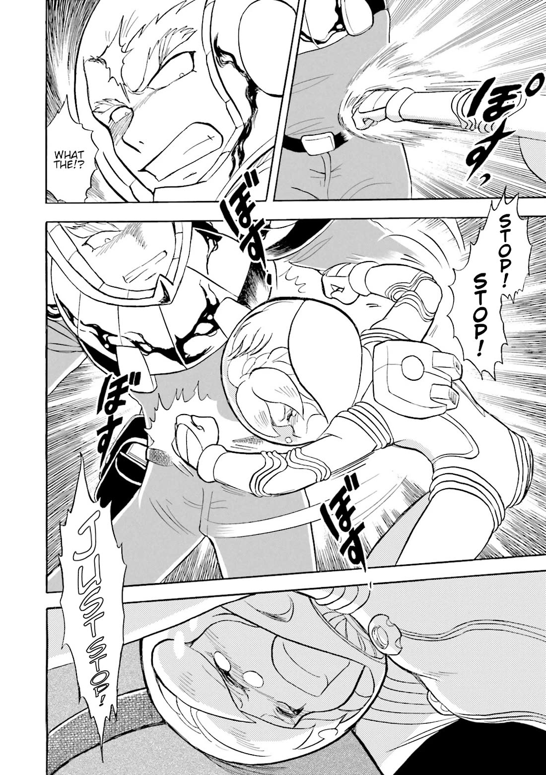Kidou Senshi Crossbone Gundam Ghost chapter 47 page 28