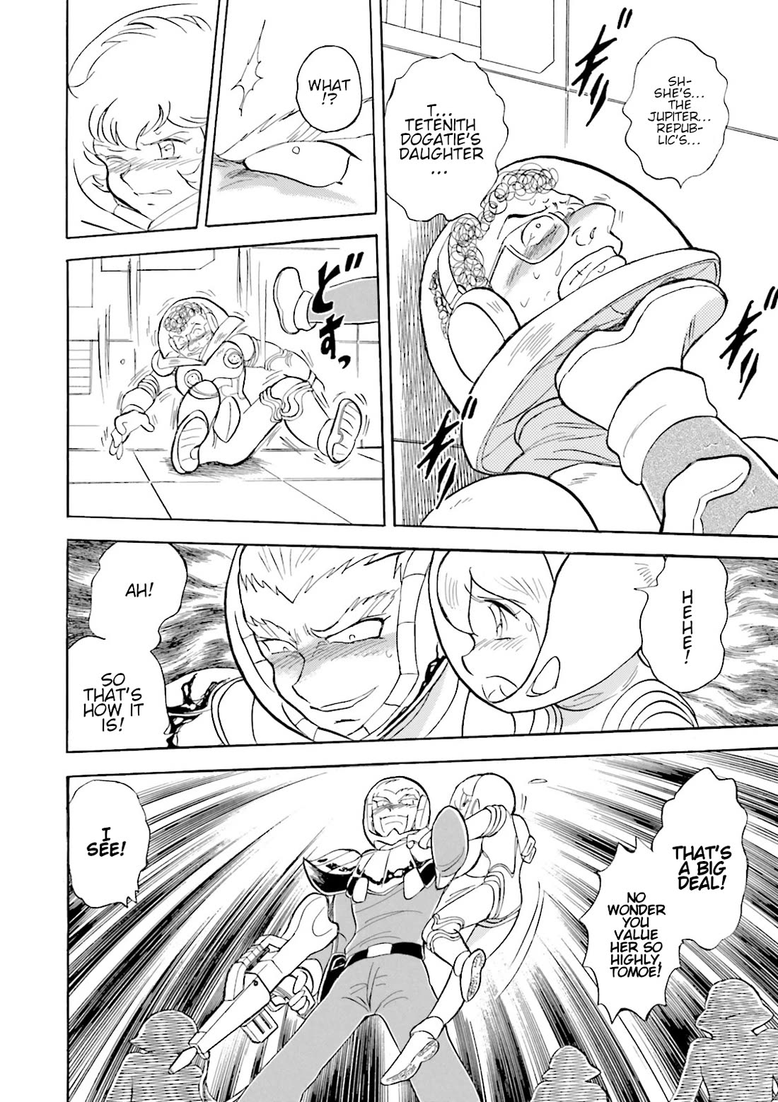 Kidou Senshi Crossbone Gundam Ghost chapter 47 page 32