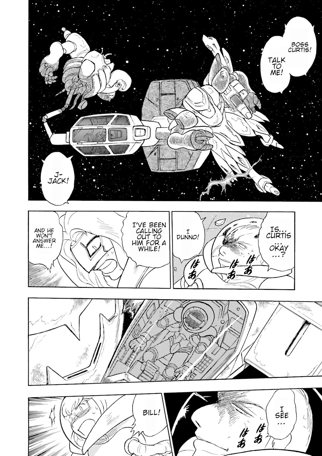 Kidou Senshi Crossbone Gundam Ghost chapter 47 page 39