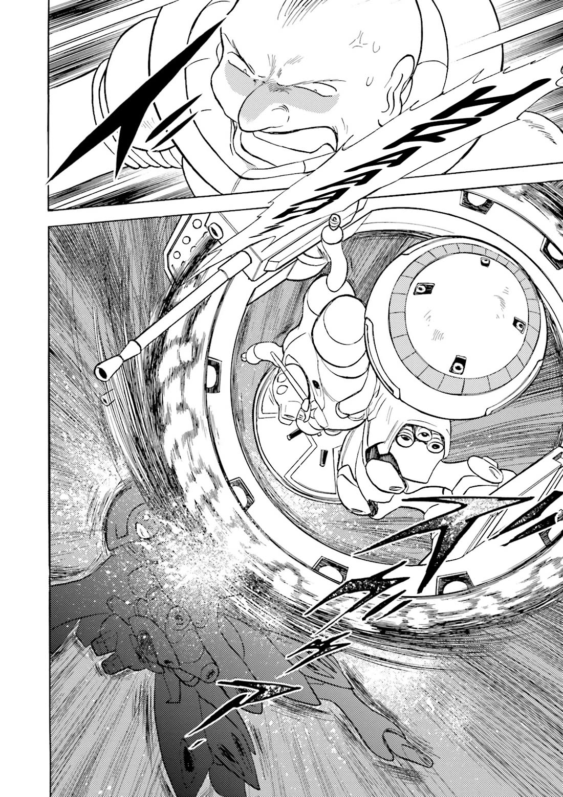 Kidou Senshi Crossbone Gundam Ghost chapter 47 page 6