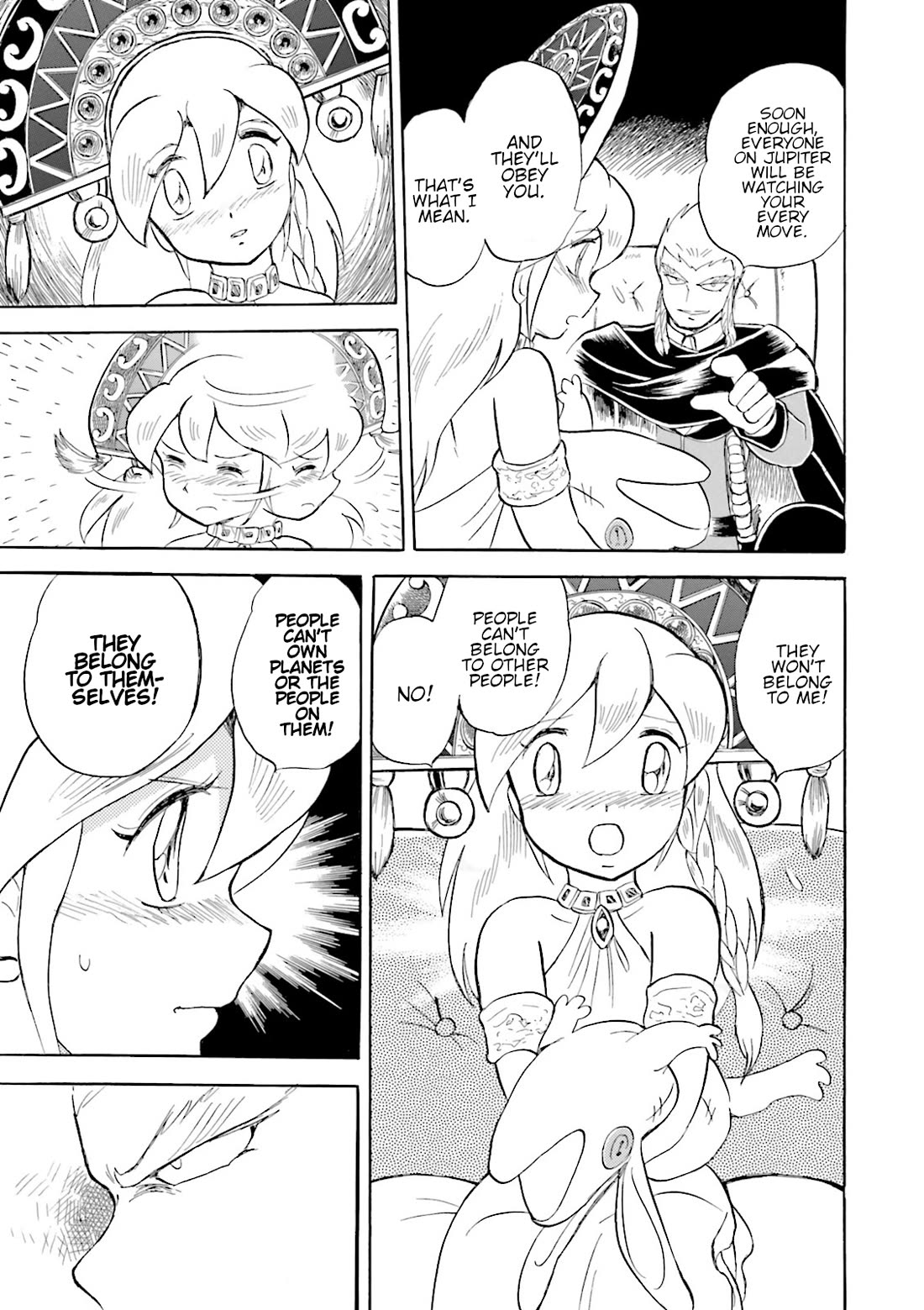 Kidou Senshi Crossbone Gundam Ghost chapter 49 page 15