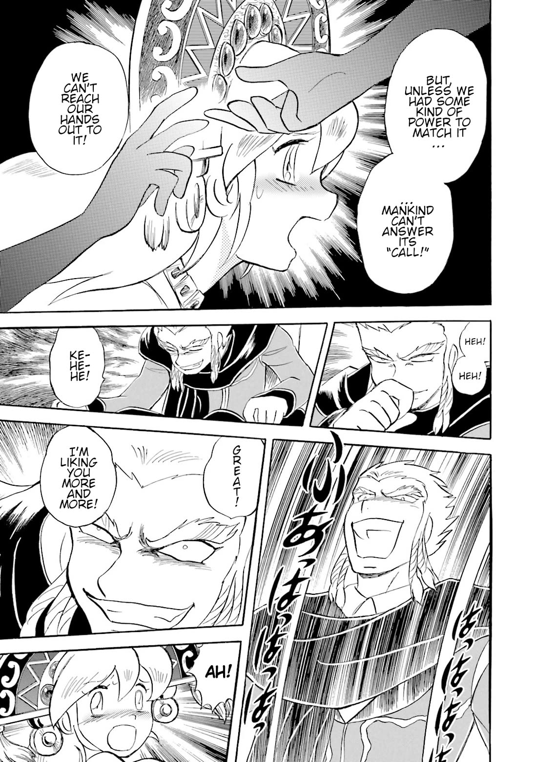 Kidou Senshi Crossbone Gundam Ghost chapter 49 page 21