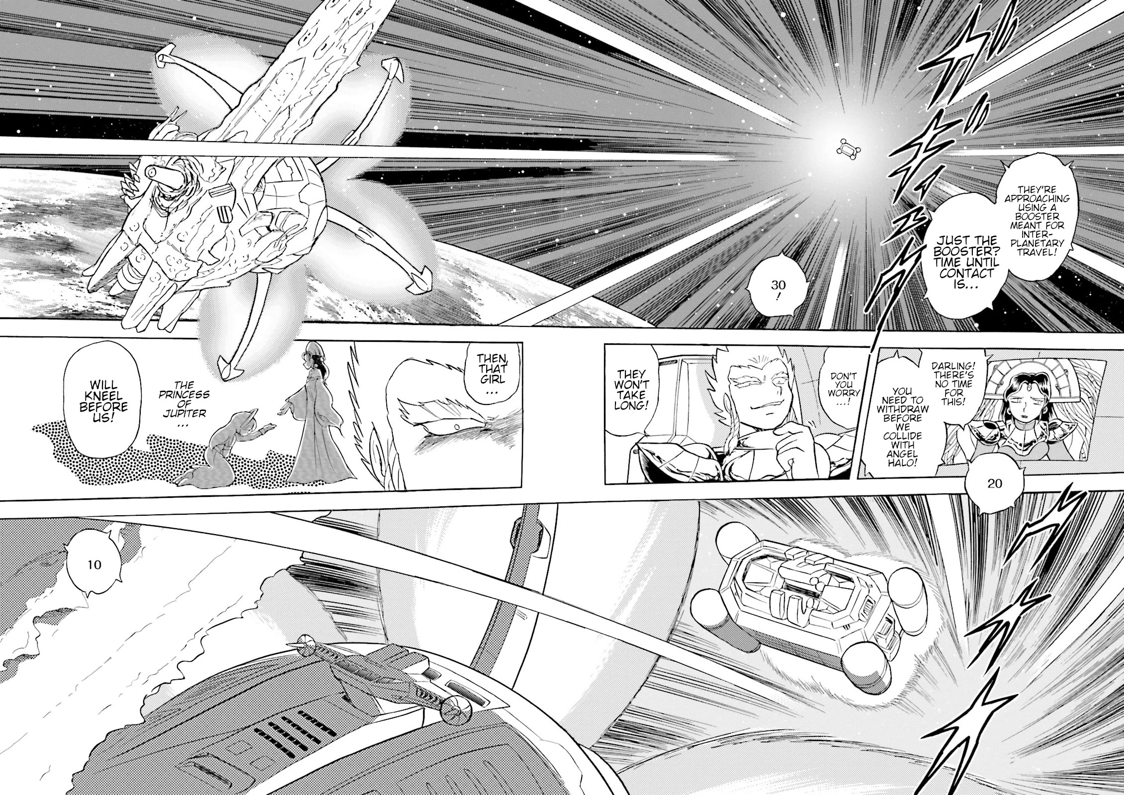 Kidou Senshi Crossbone Gundam Ghost chapter 49 page 26