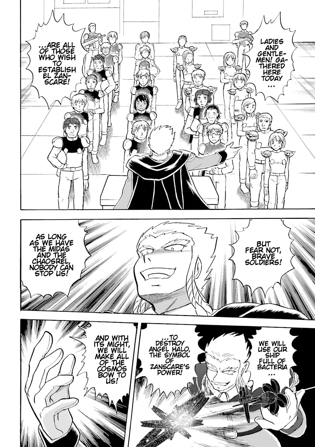 Kidou Senshi Crossbone Gundam Ghost chapter 49 page 4