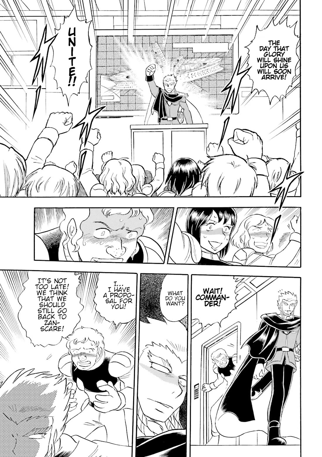 Kidou Senshi Crossbone Gundam Ghost chapter 49 page 5