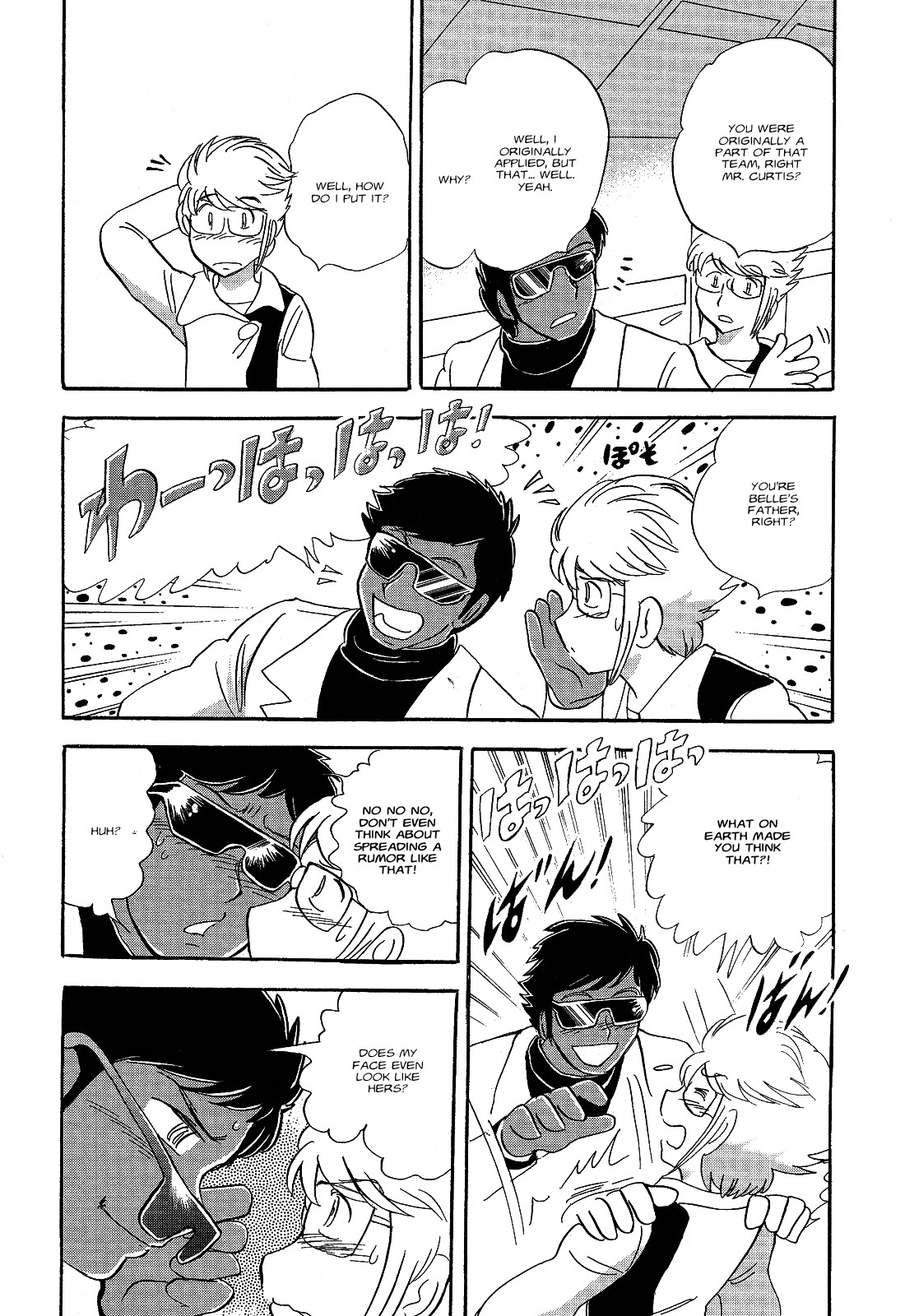 Kidou Senshi Crossbone Gundam Ghost chapter 5 page 13