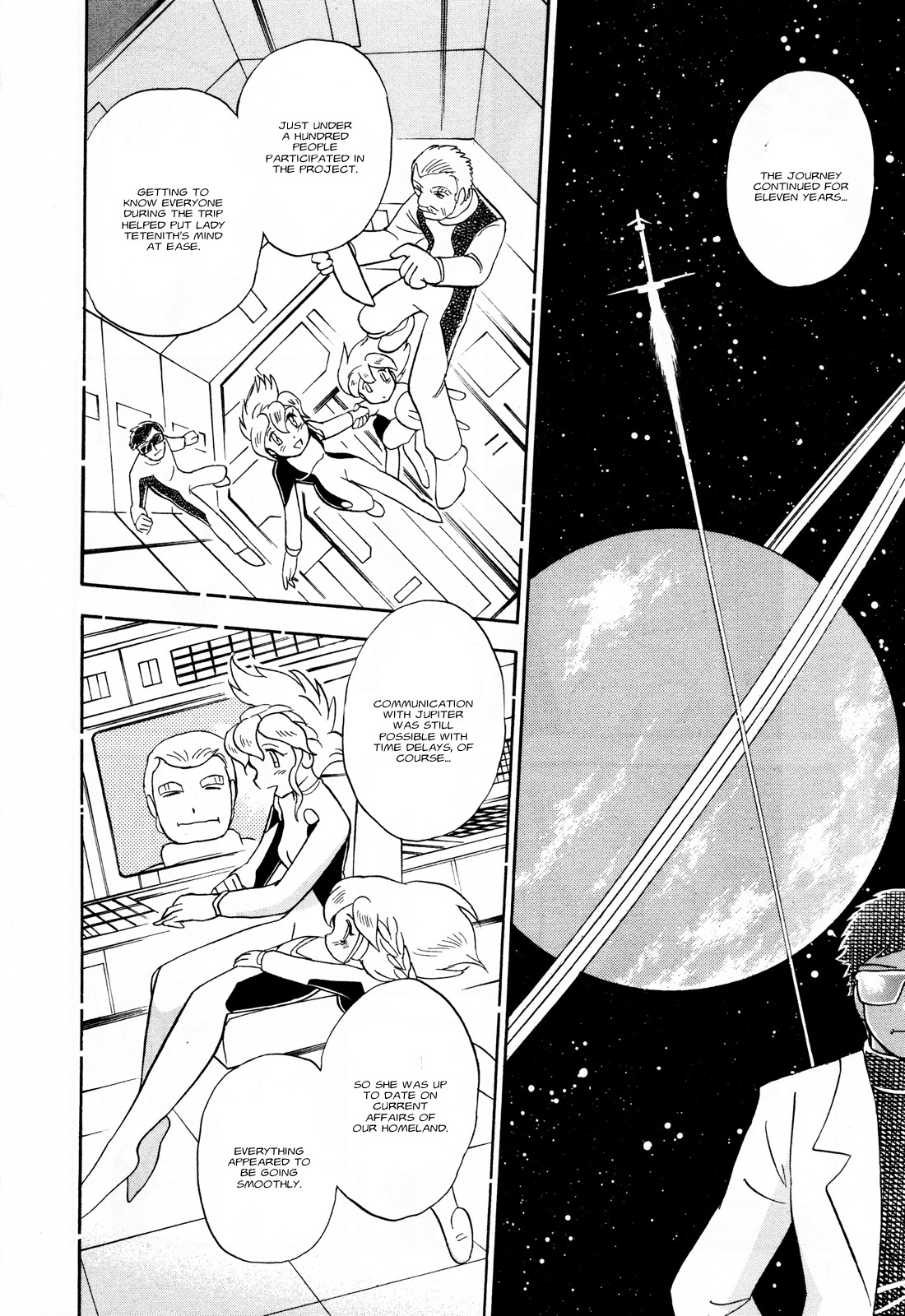 Kidou Senshi Crossbone Gundam Ghost chapter 5 page 15