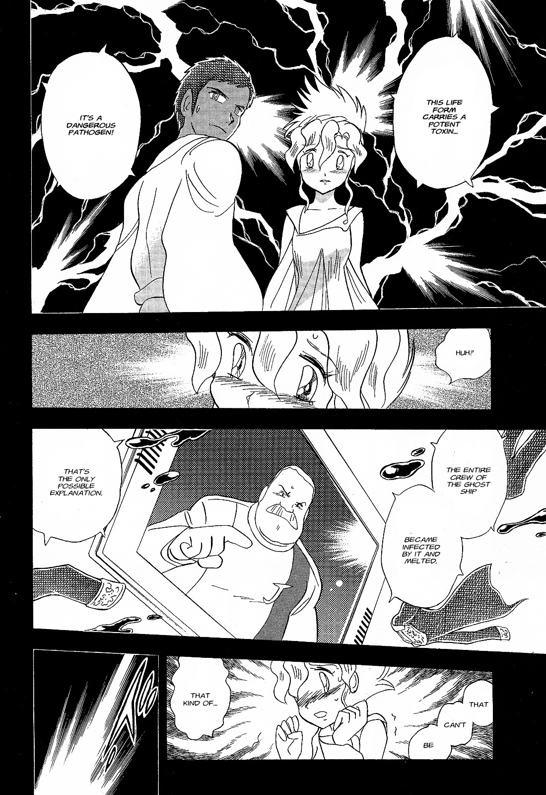 Kidou Senshi Crossbone Gundam Ghost chapter 5 page 34