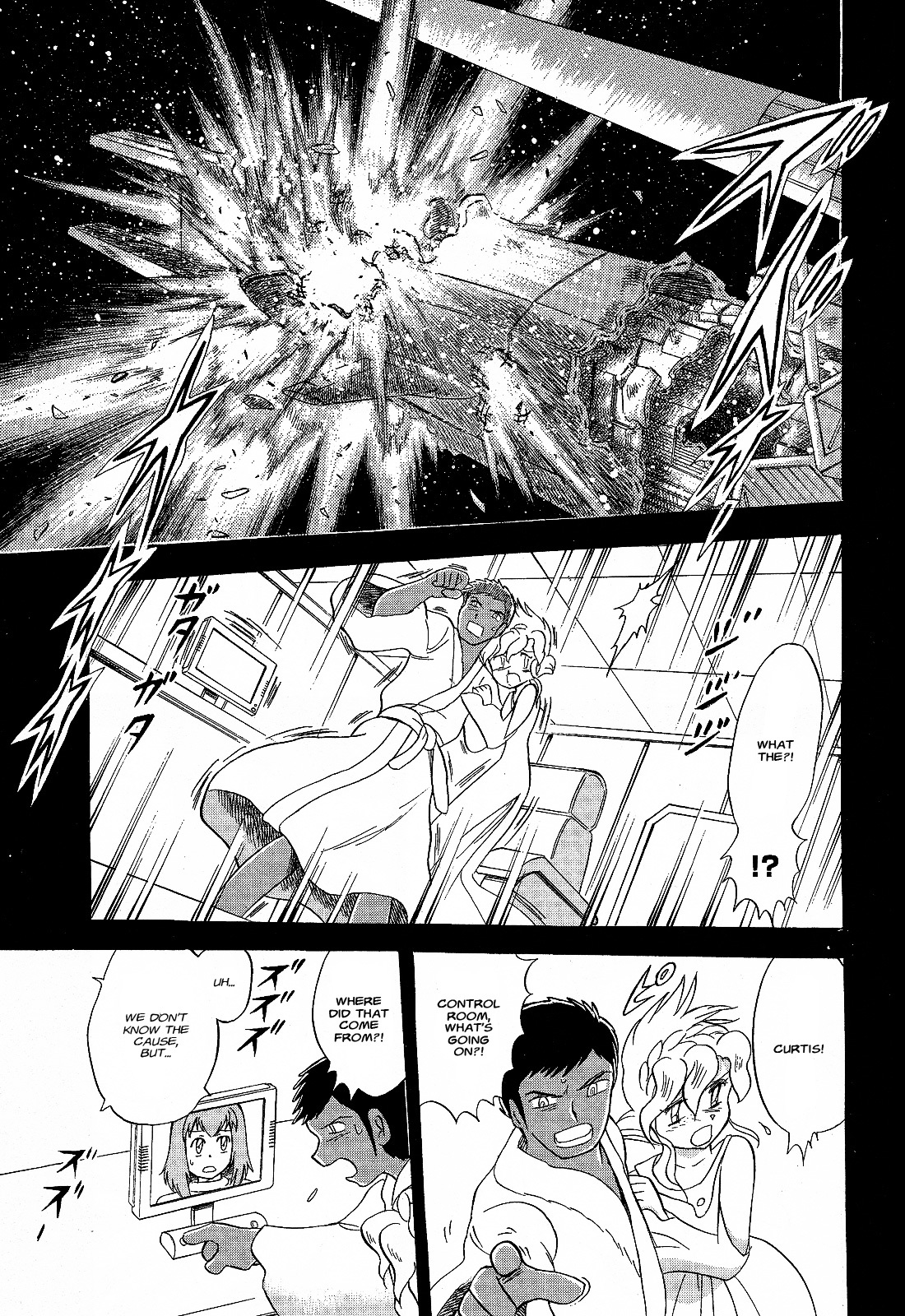 Kidou Senshi Crossbone Gundam Ghost chapter 5 page 35
