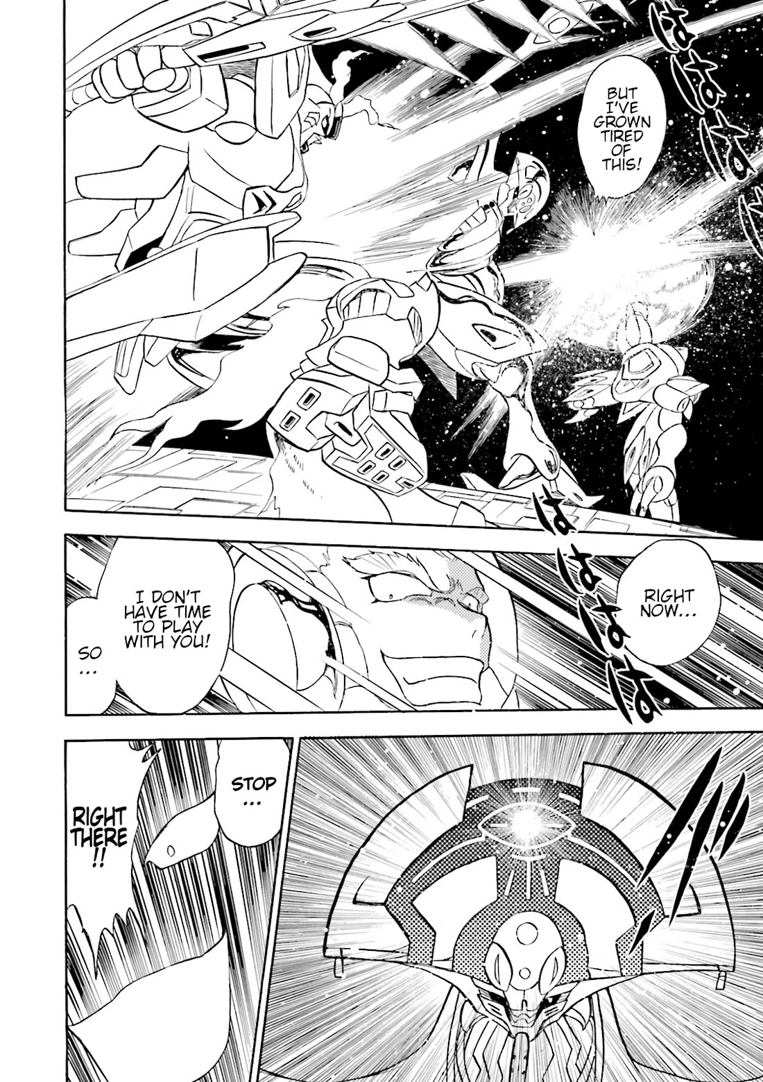 Kidou Senshi Crossbone Gundam Ghost chapter 50 page 16