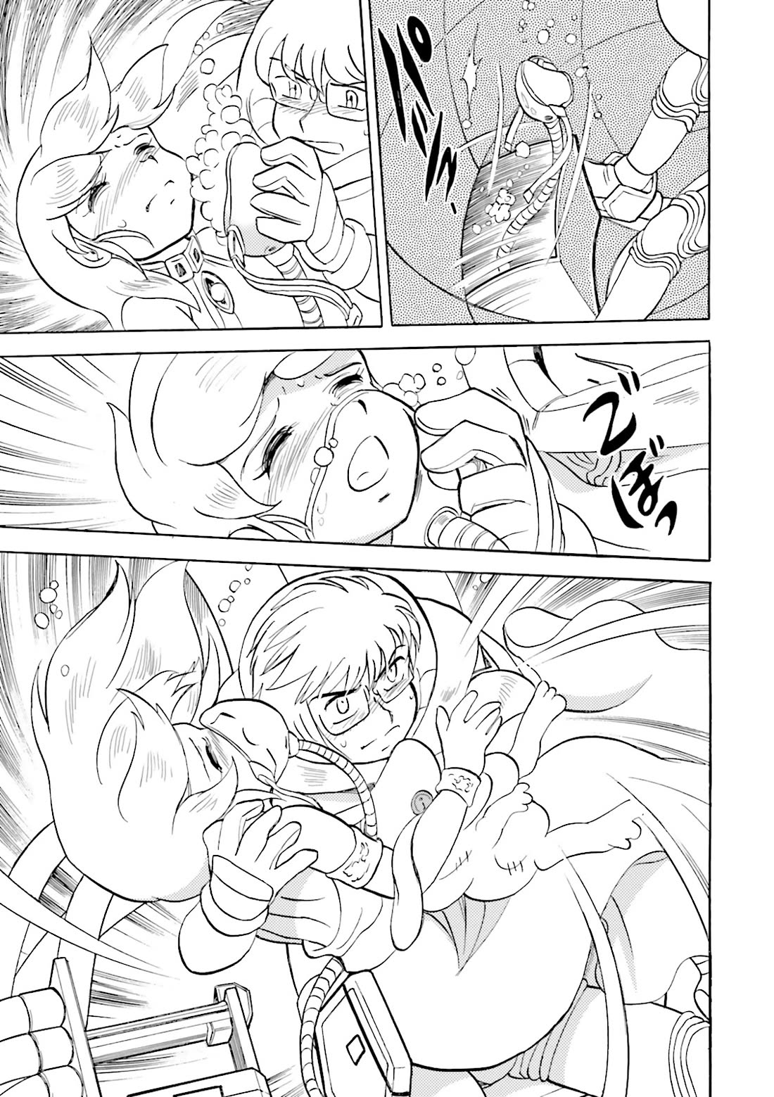 Kidou Senshi Crossbone Gundam Ghost chapter 50 page 48